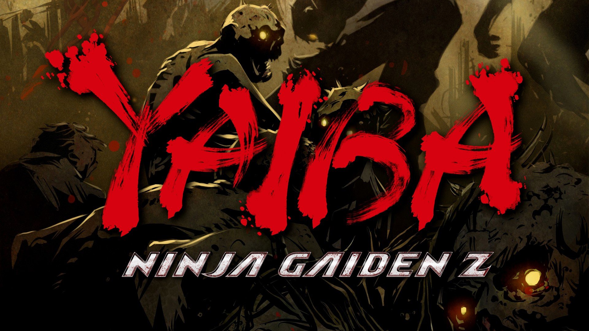 游戏,忍者龙剑传