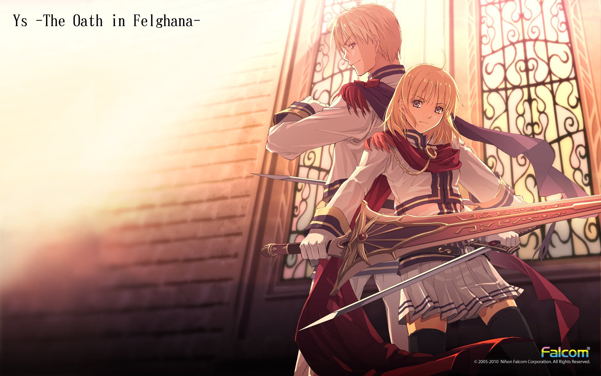 游戏,永远的伊苏,空之轨迹