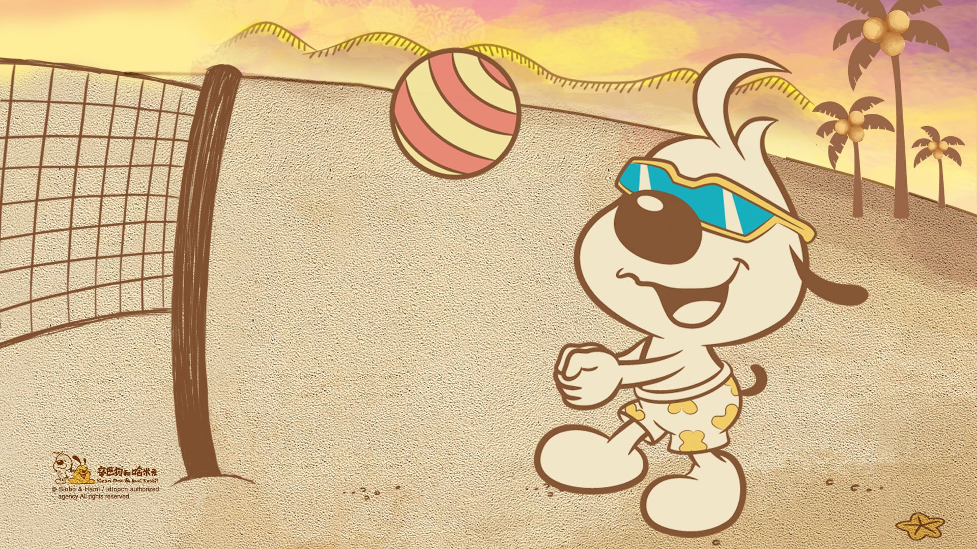 动漫,手绘,卡通,辛巴狗,儿童桌面专用