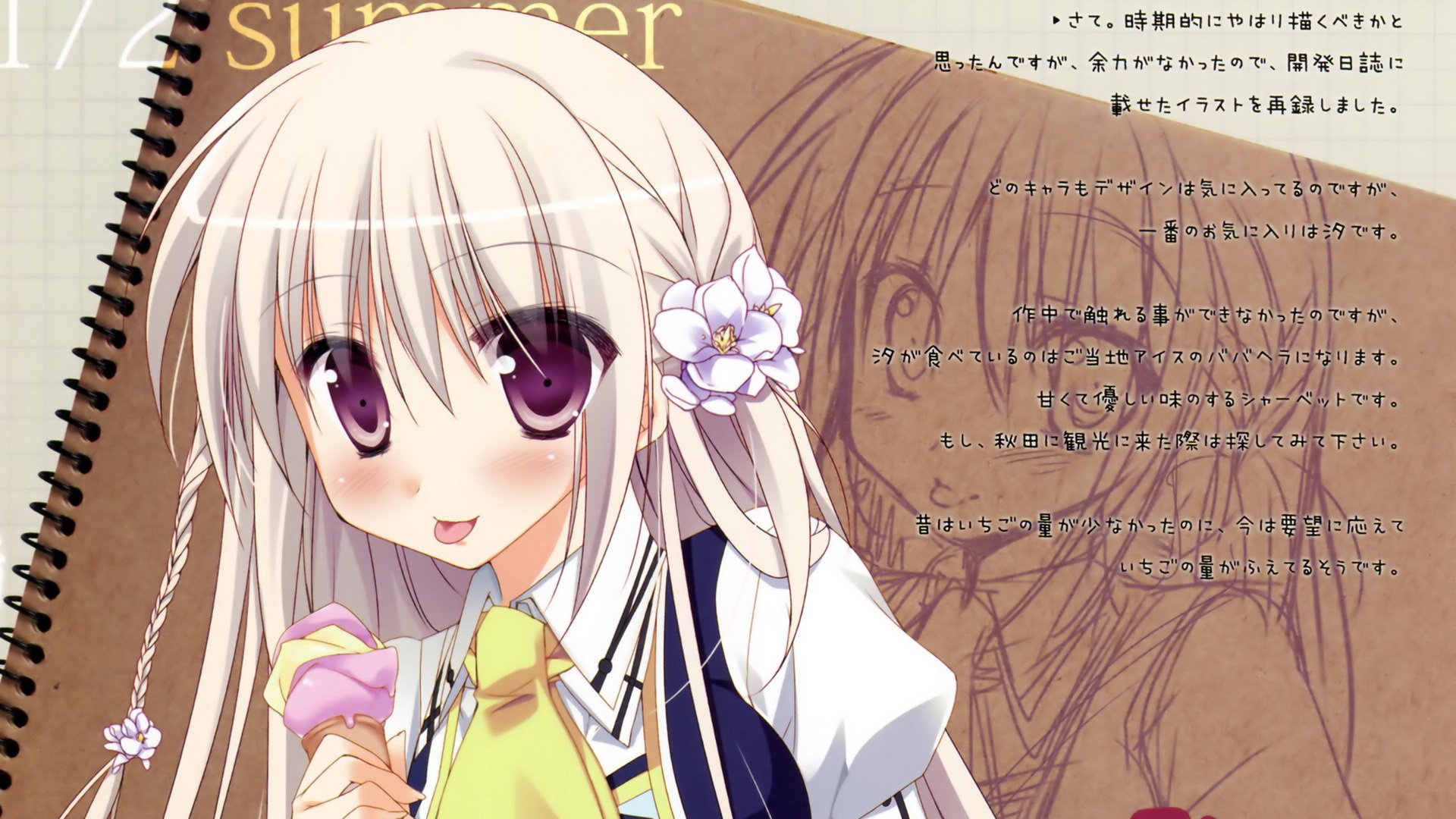 动漫,summer,少女,手绘,卡通,可爱,萌妹子,萝莉