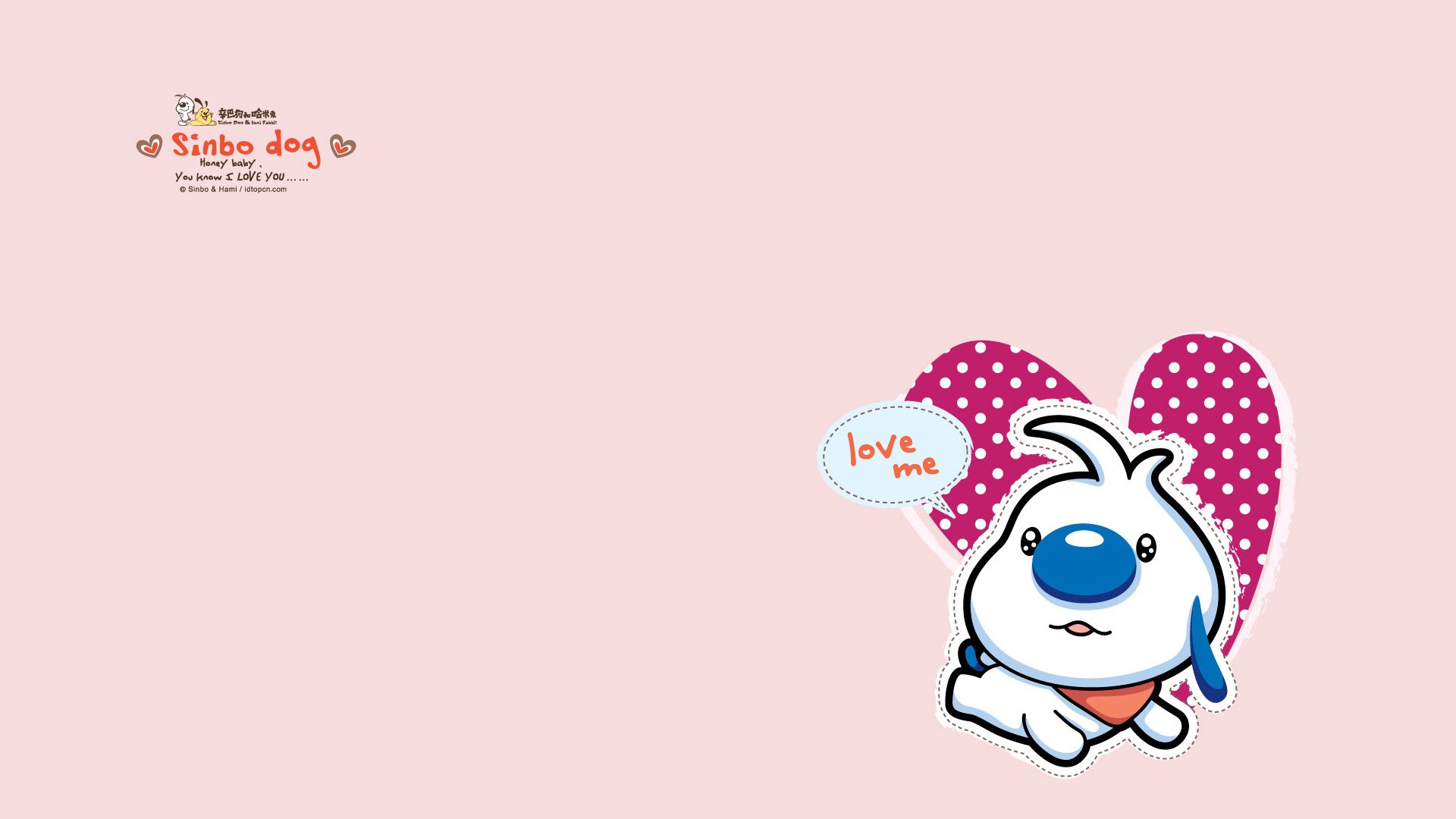 动漫,手绘,卡通,辛巴狗,儿童桌面专用