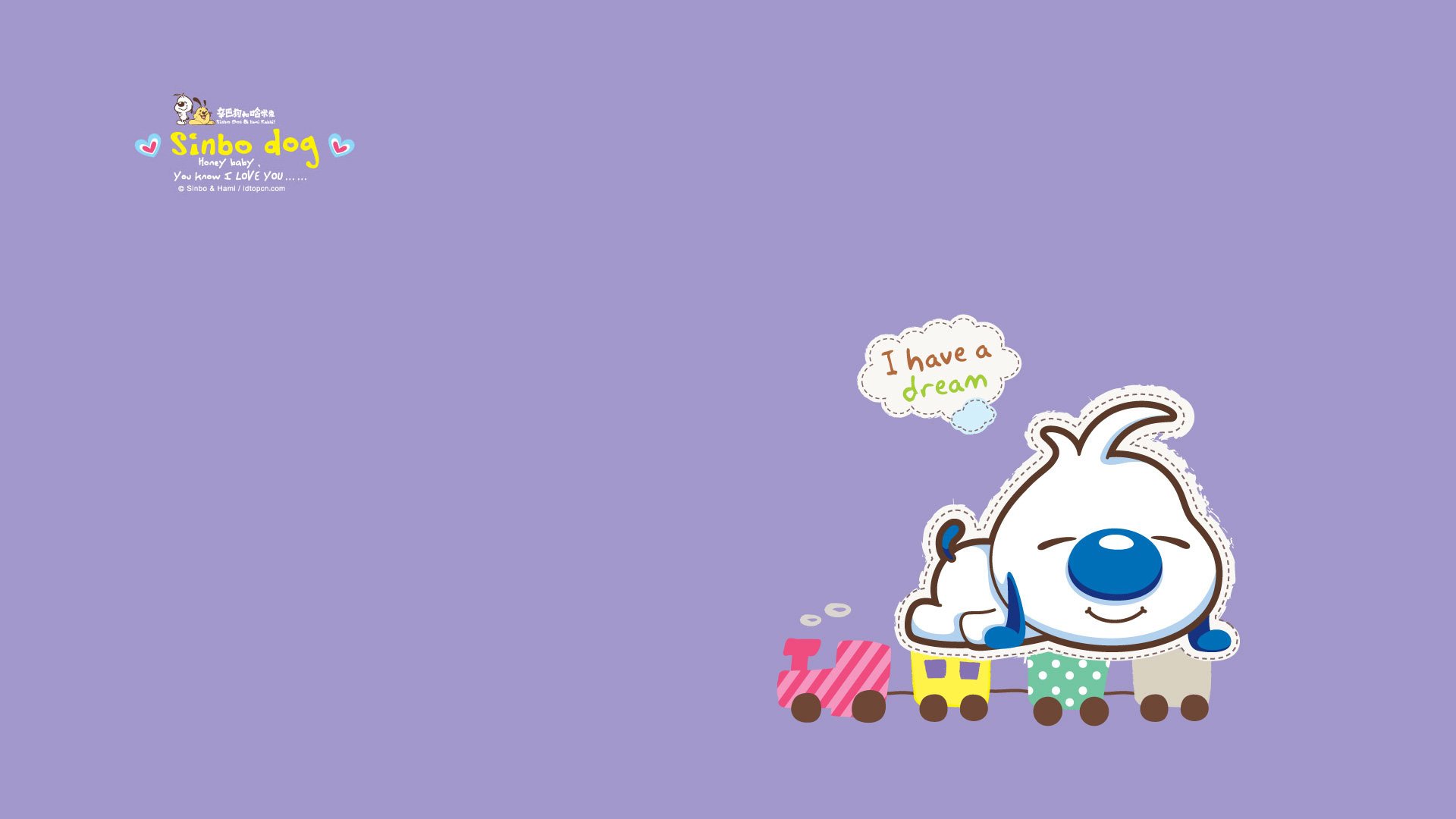 动漫,手绘,卡通,可爱,辛巴狗,儿童桌面专用