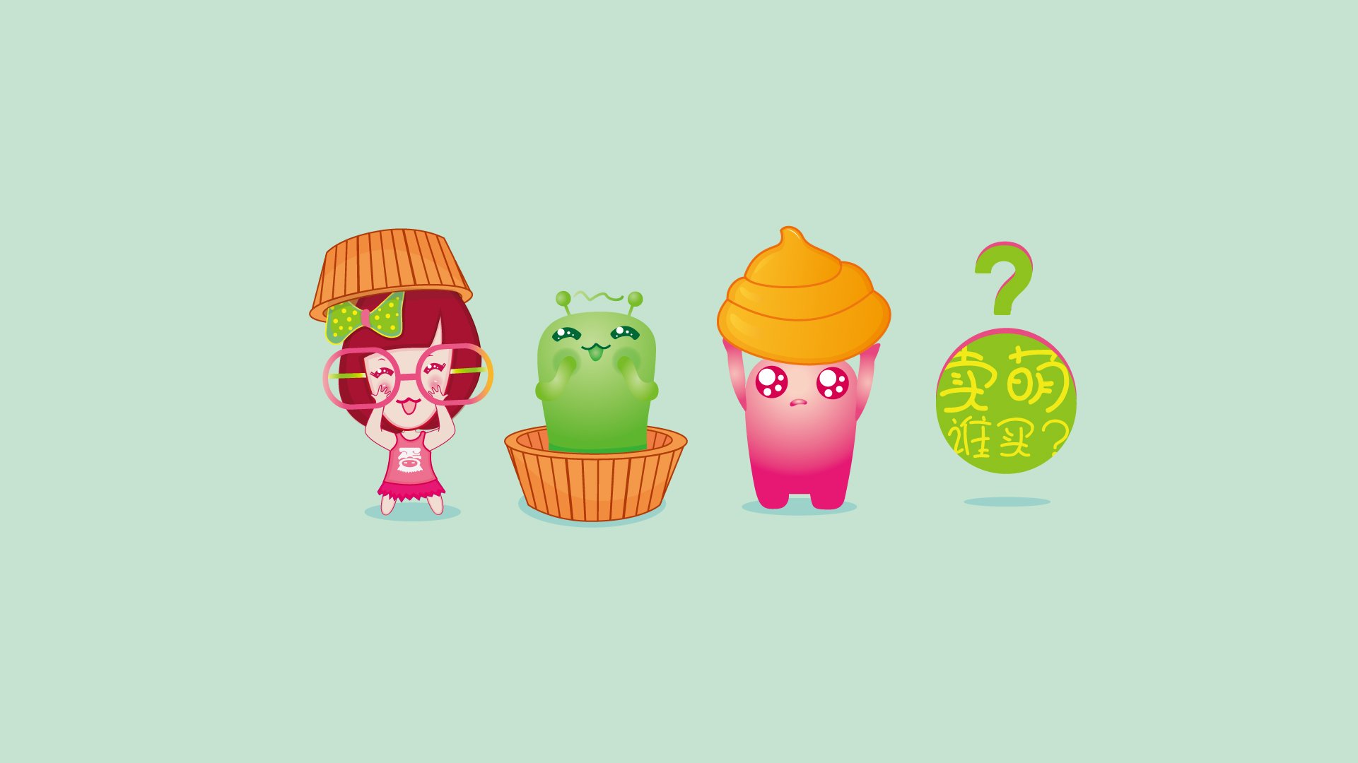 动漫,皮蛋女,安仔,皮蛋女独家,儿童桌面专用