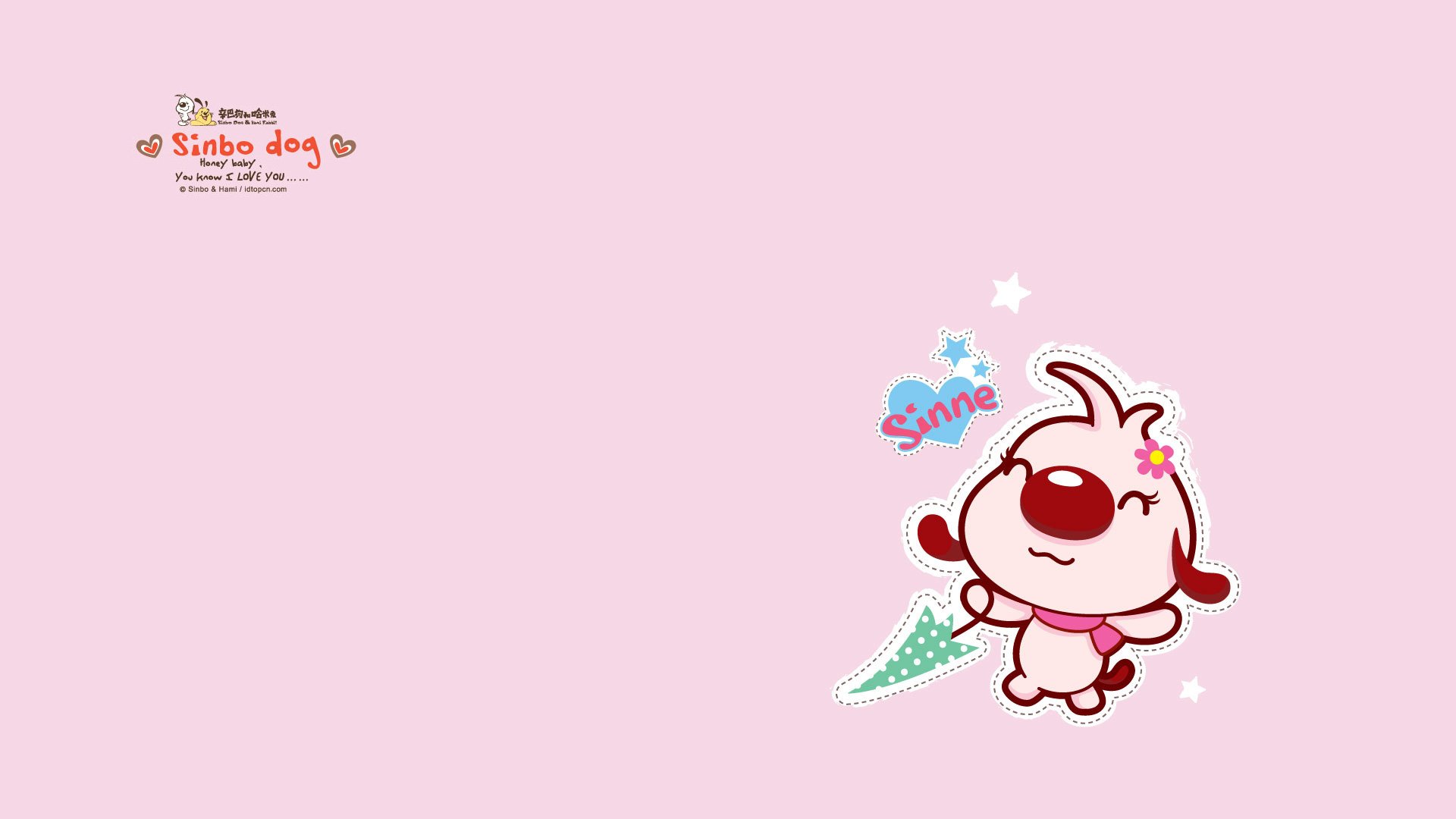 动漫,手绘,卡通,可爱,辛巴狗,儿童桌面专用