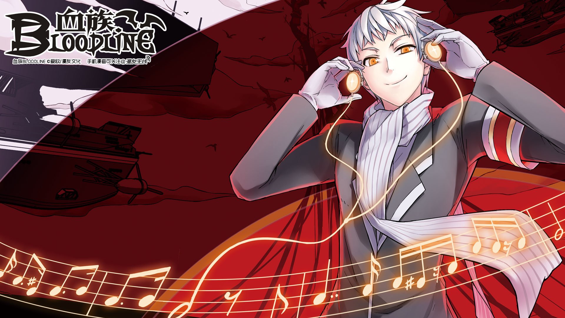 动漫,漫友无线,血族,手绘,漫友十月,原创,@漫友无线