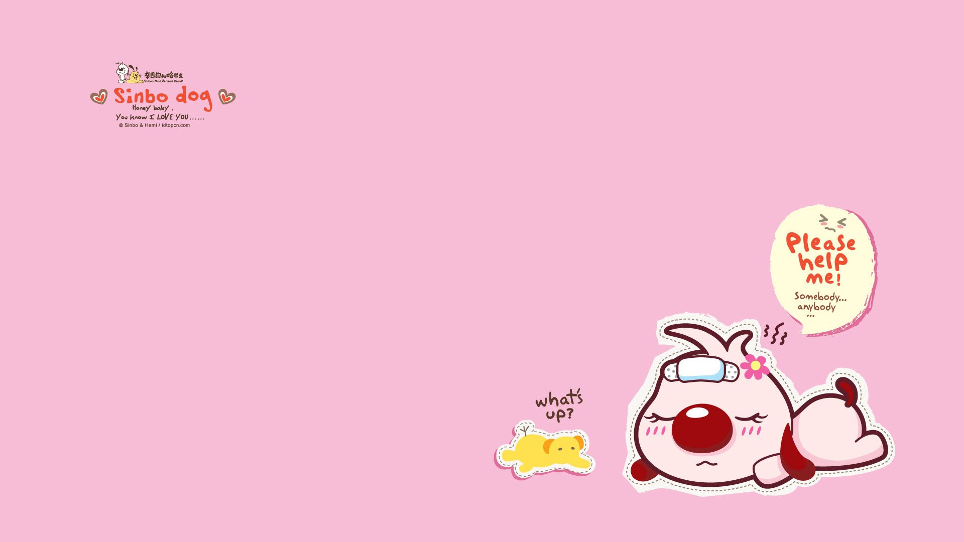 动漫,手绘,卡通,可爱,辛巴狗,儿童桌面专用