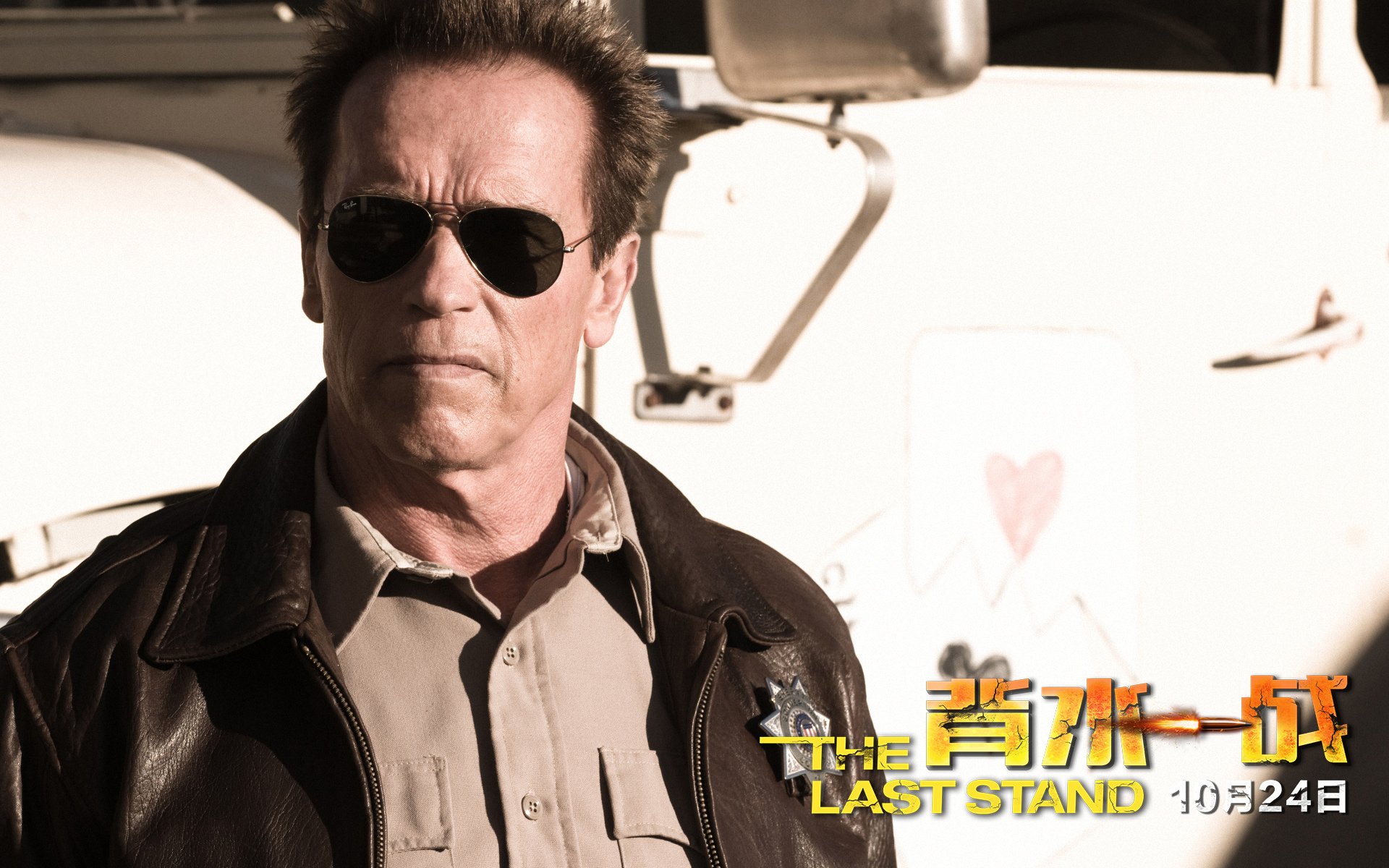 影视,背水一战,施瓦辛格