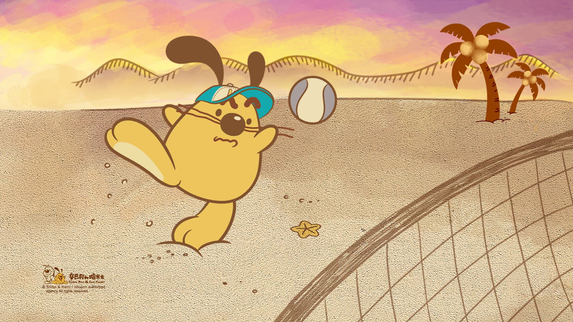 动漫,手绘,卡通,辛巴狗,儿童桌面专用