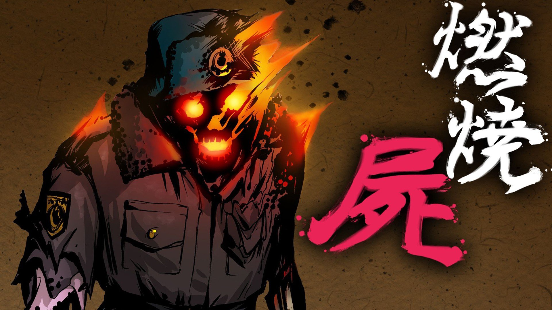 游戏,忍者龙剑传Z,剑勇传奇