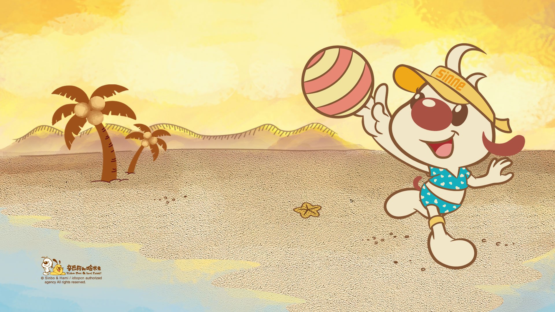 动漫,手绘,卡通,辛巴狗,儿童桌面专用