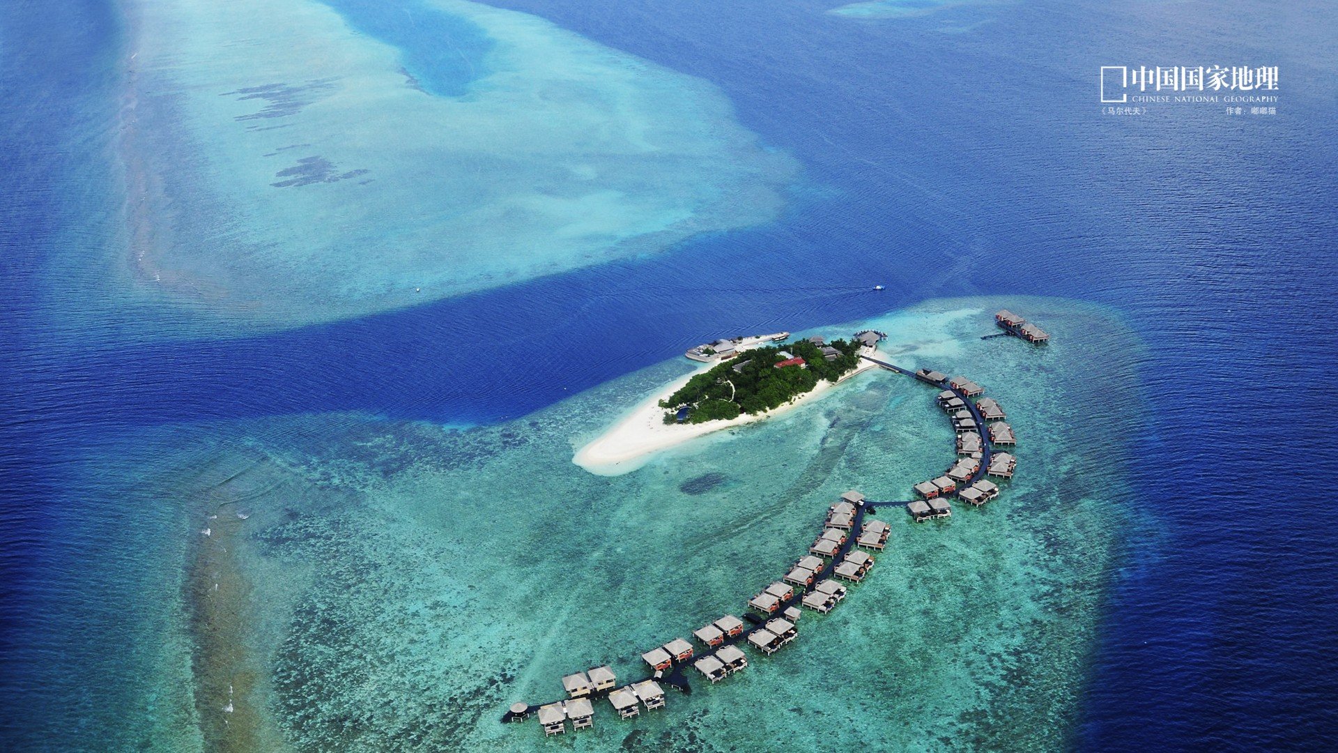 风景,国家地理,摄影,自然风光,儿童桌面专用