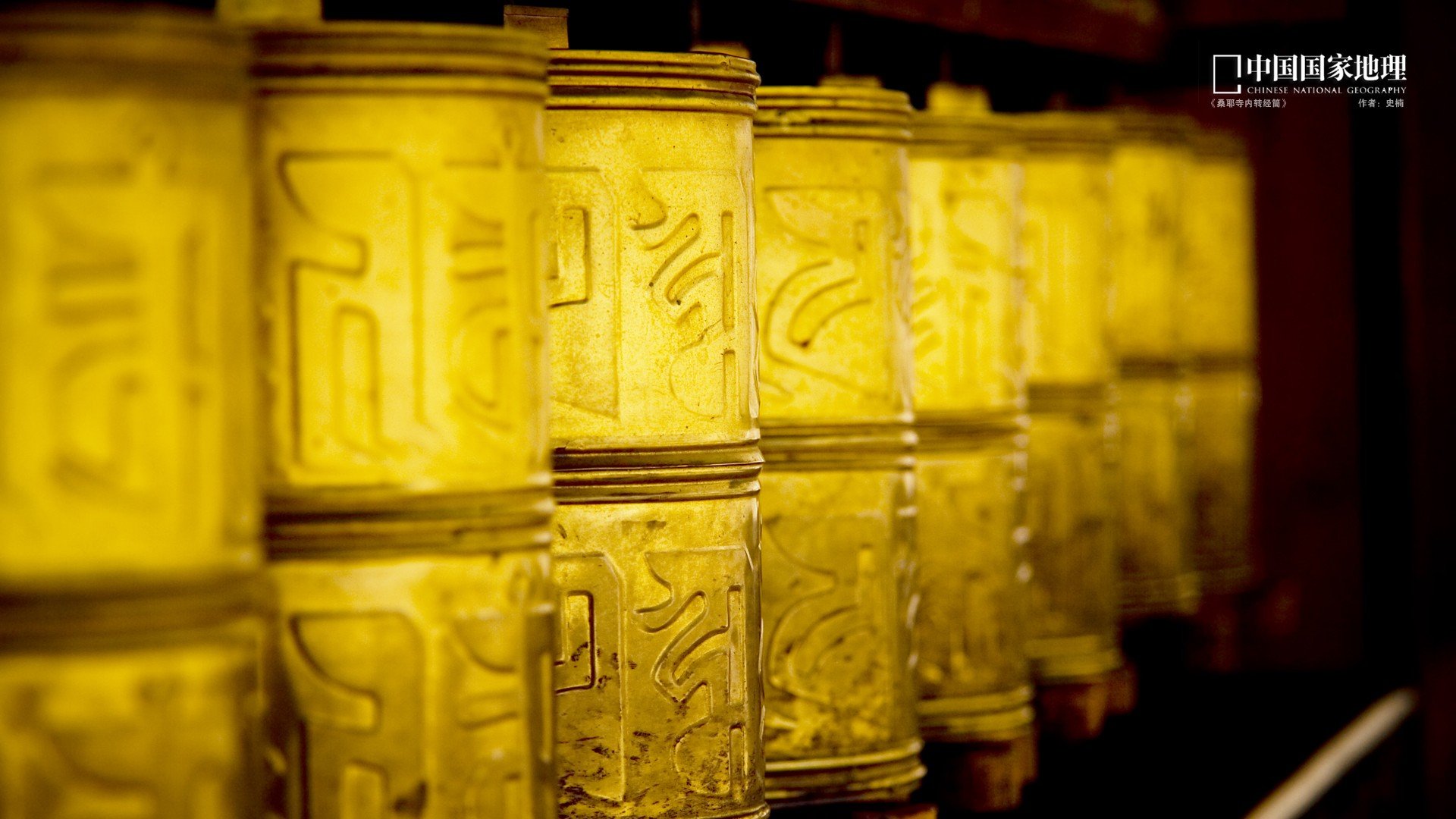 风景,国家地理,摄影,自然风光,儿童桌面专用