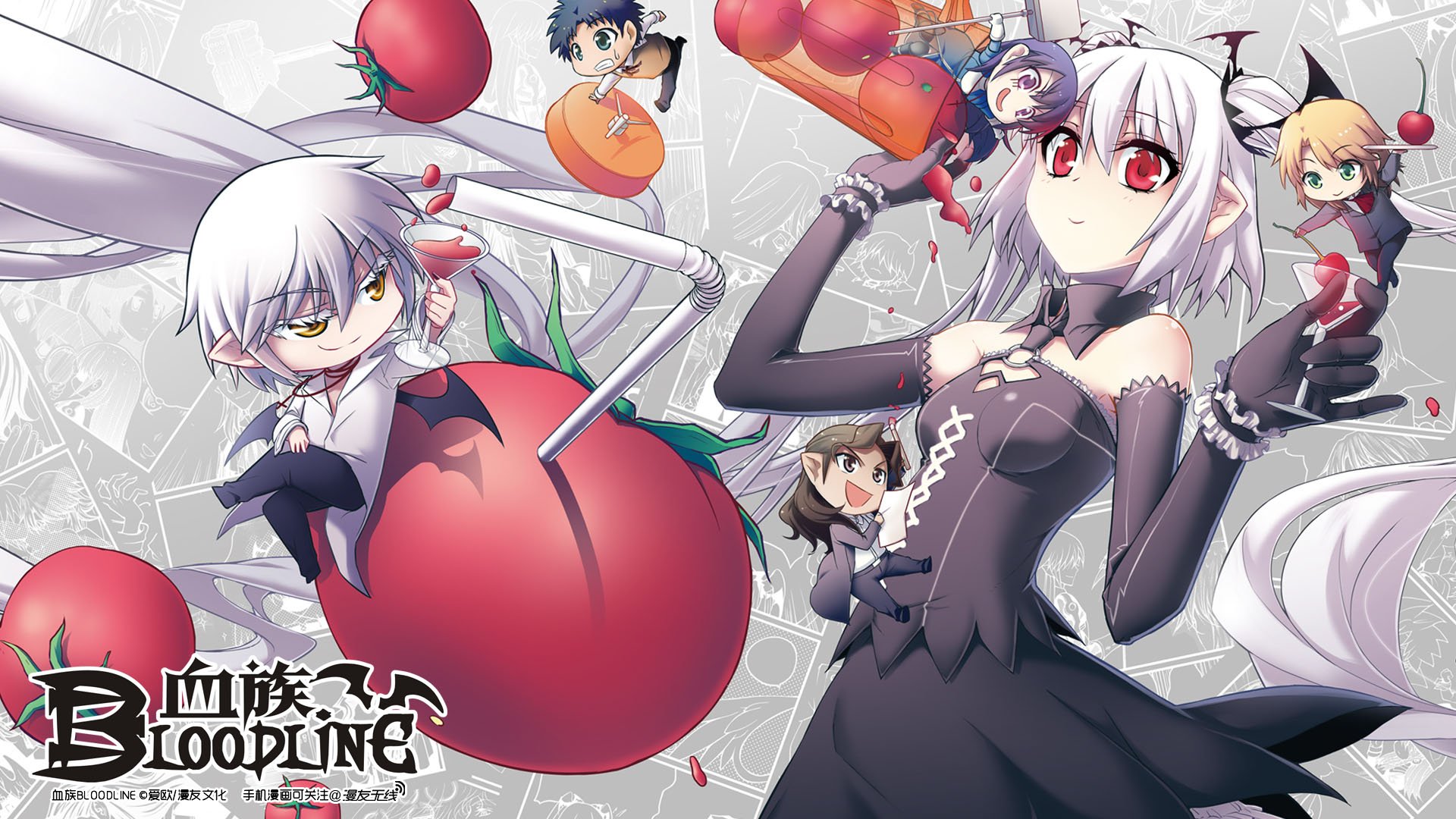 动漫,漫友无线,血族,手绘,漫友十月,原创,@漫友无线