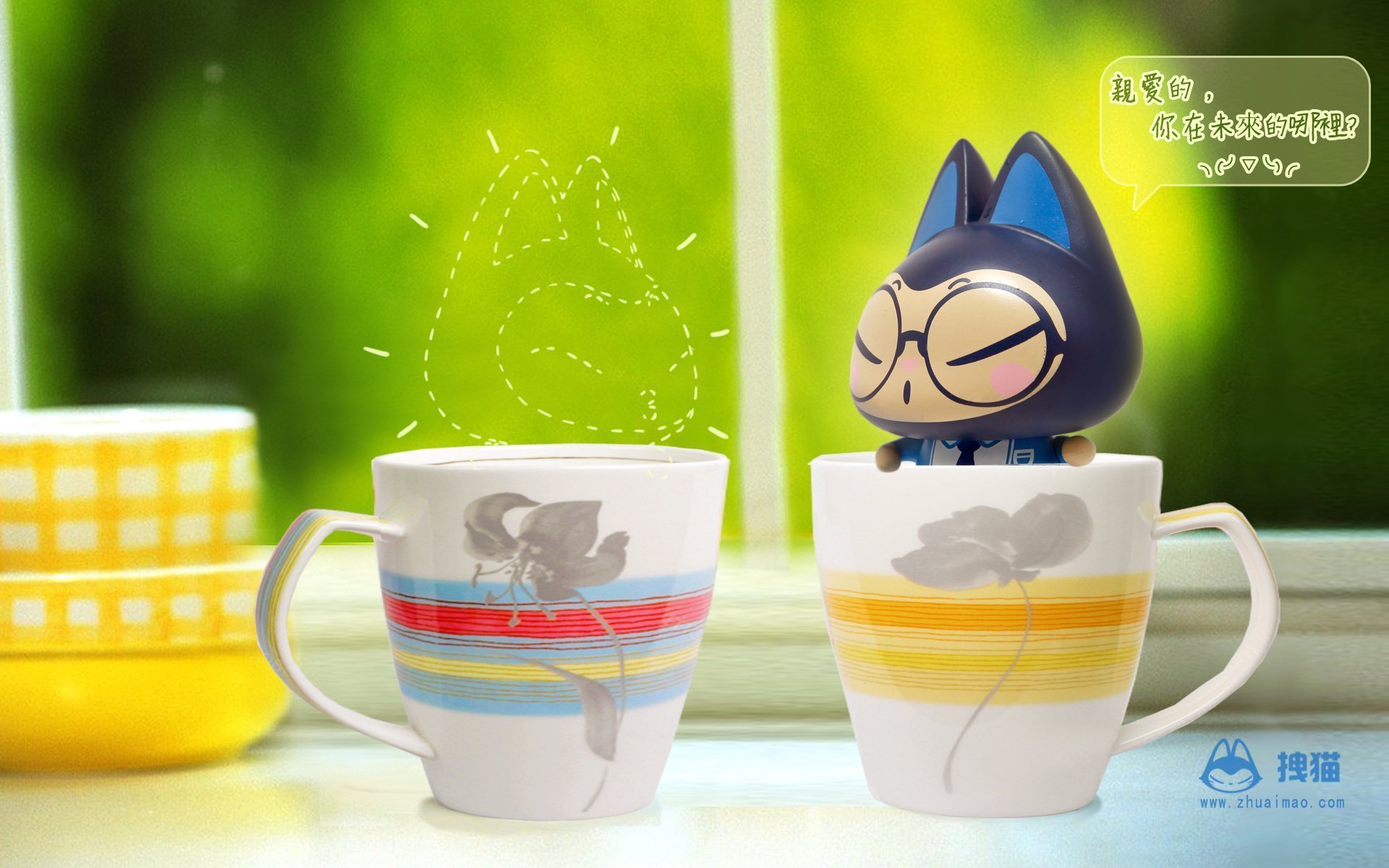 动漫,拽猫,光棍节,1111,拽猫光棍节,儿童桌面专用