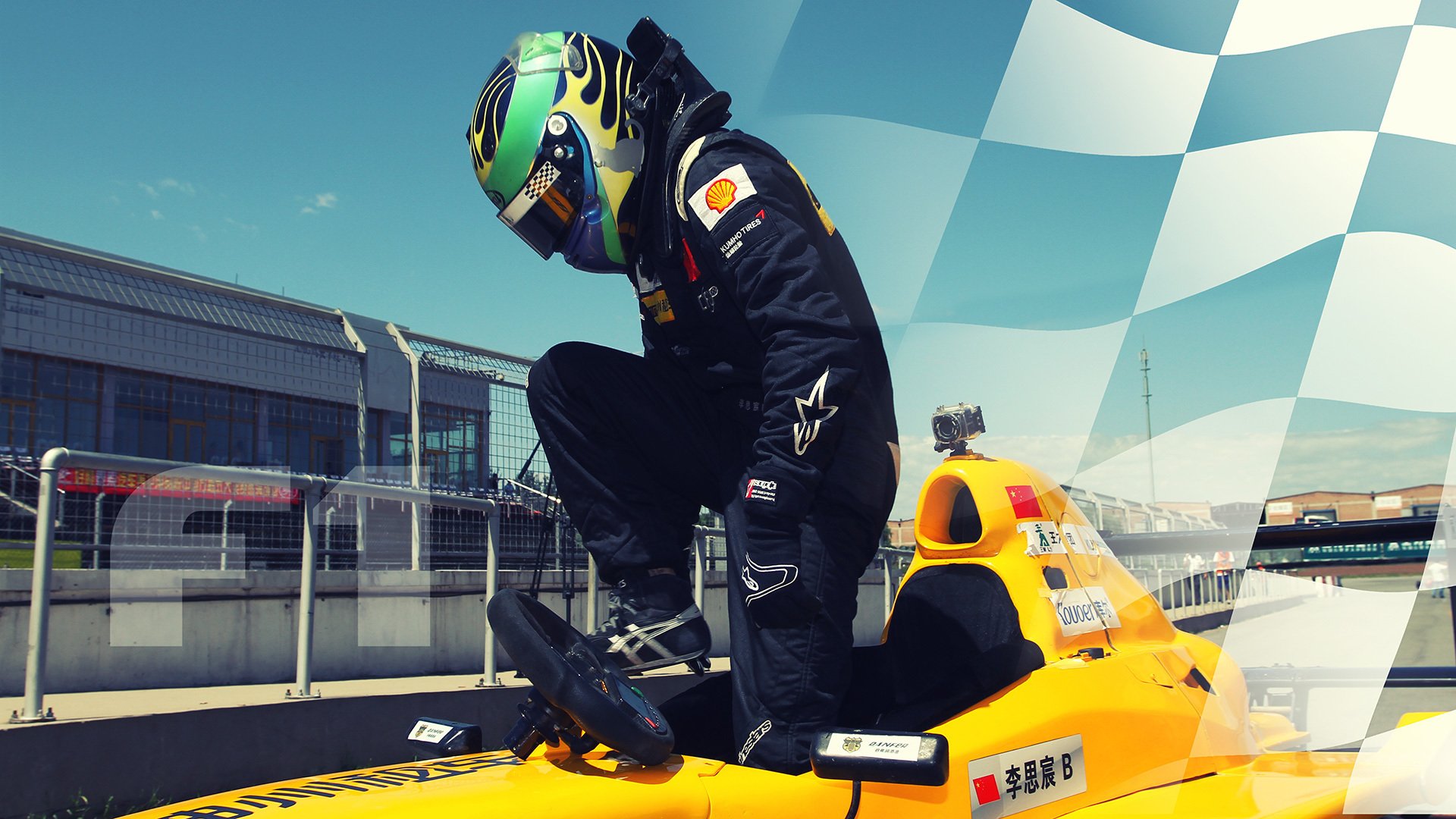 汽车,F1,赛车,360搜索车队,儿童桌面专用