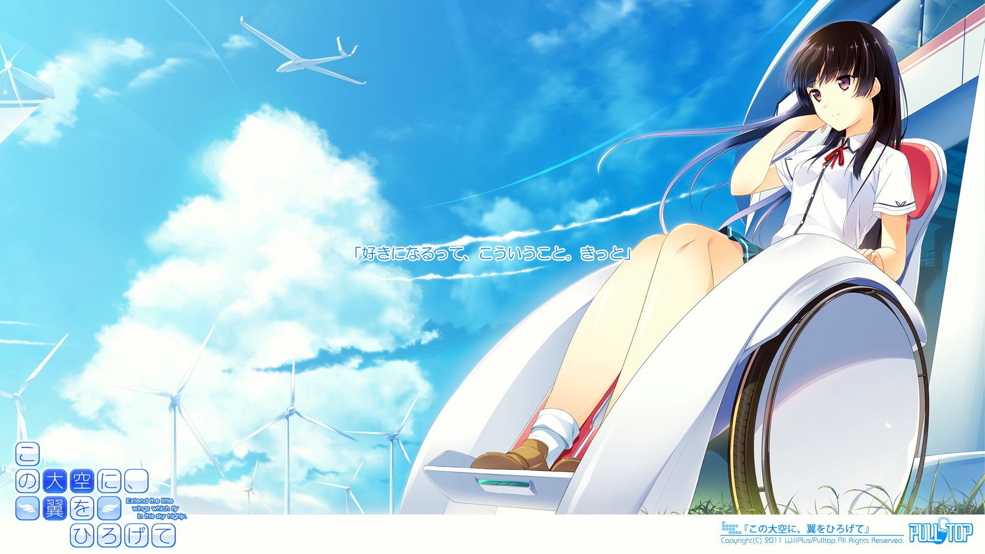 动漫,动漫美女,清新,夏天