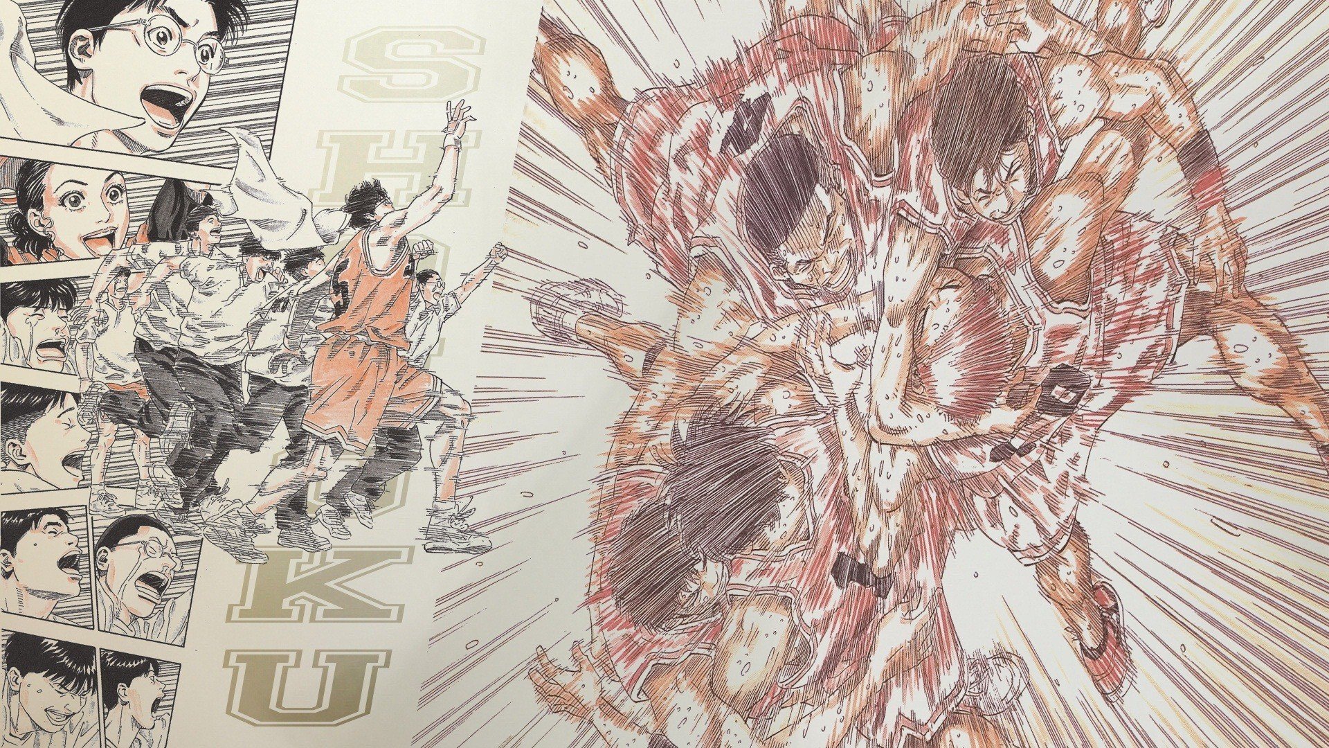 动漫,灌篮高手,篮球,漫画