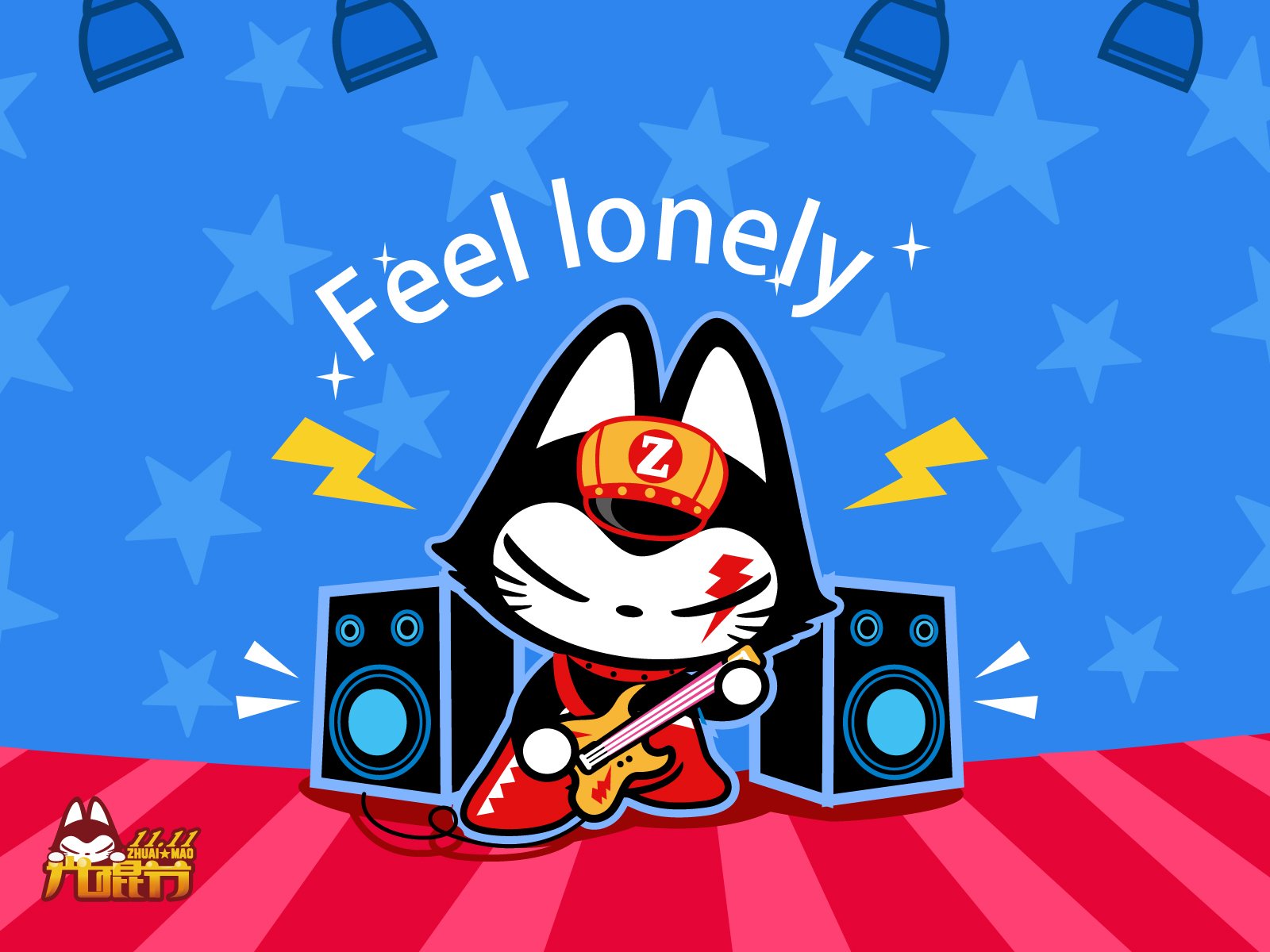 动漫,卖萌,可爱,手绘,唯美,拽猫,光棍节,儿童桌面专用