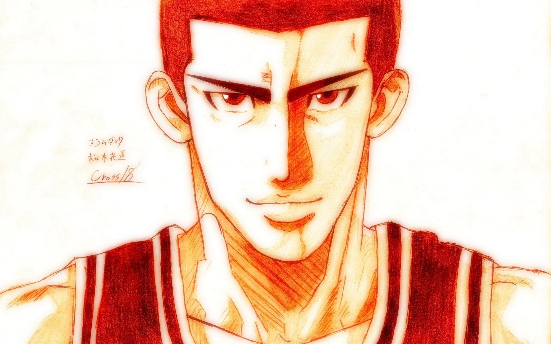 动漫,灌篮高手,篮球,漫画