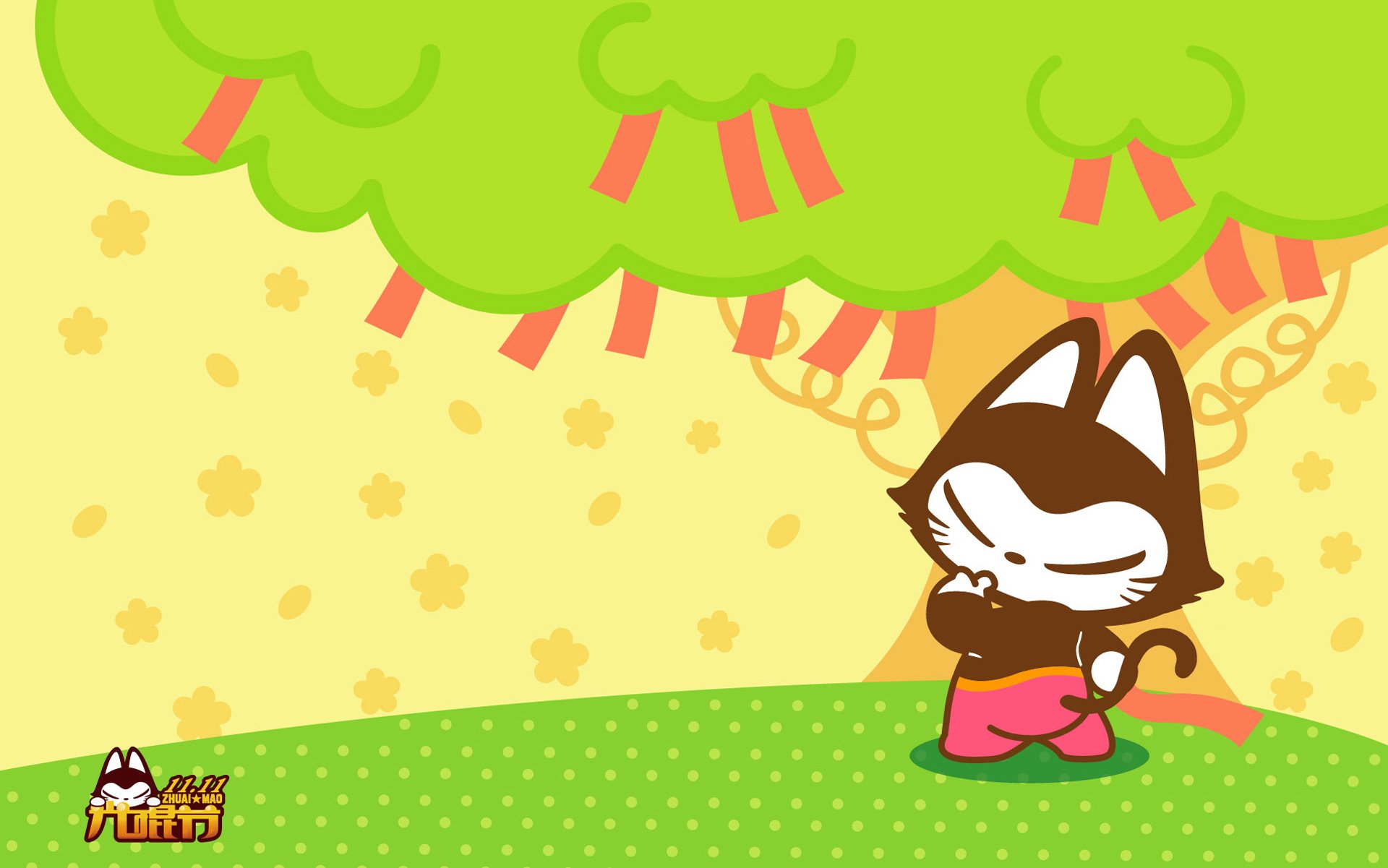动漫,拽猫,光棍节,1111,拽猫光棍节,儿童桌面专用