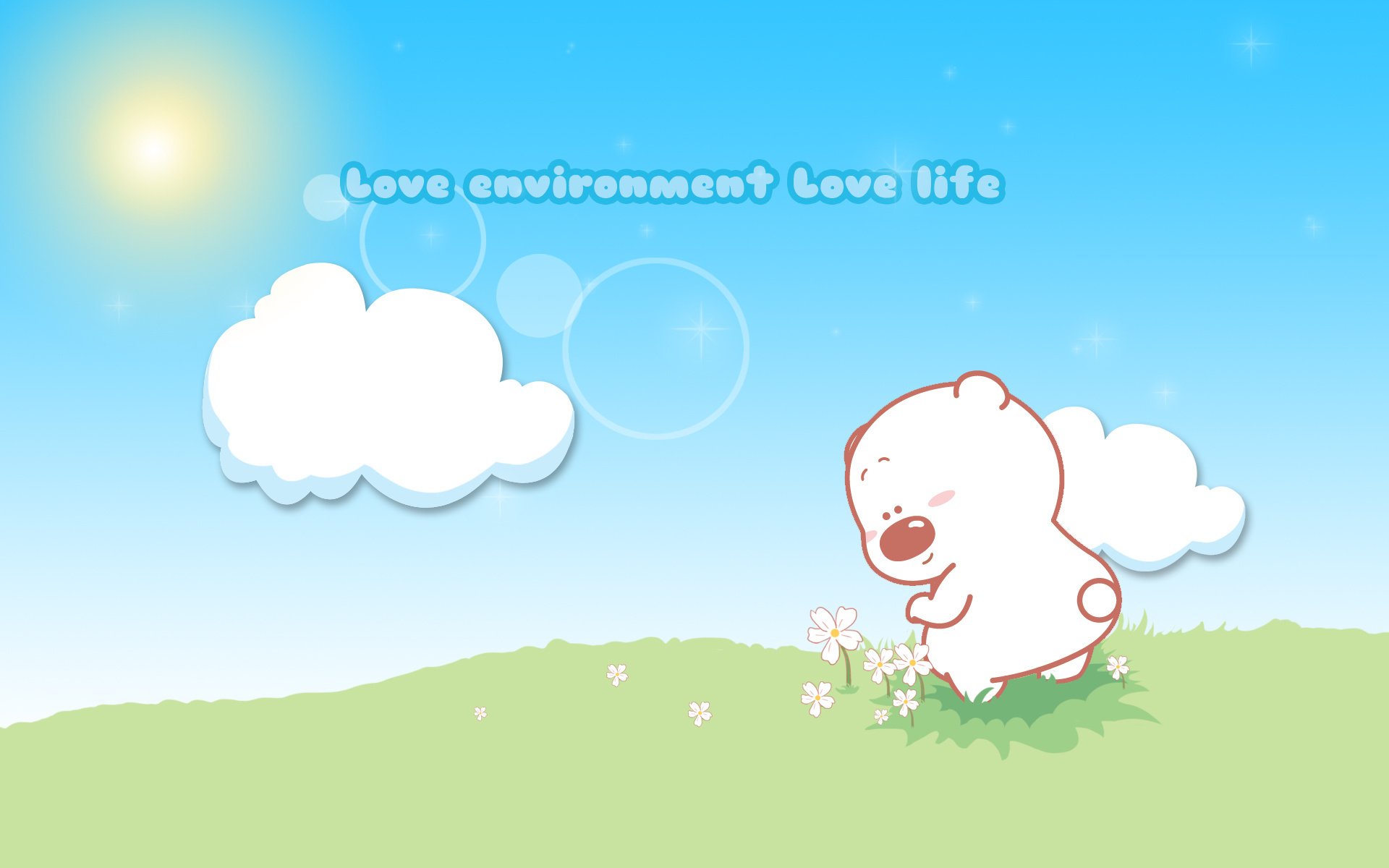 动漫,卡通,可爱小囧熊,小囧熊,小熊,可爱,儿童桌面专用