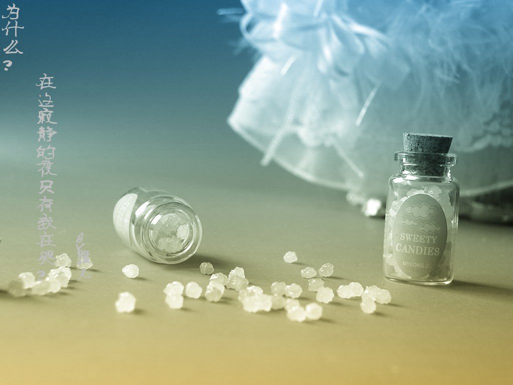 小清新,文字,瓶子,儿童桌面专用