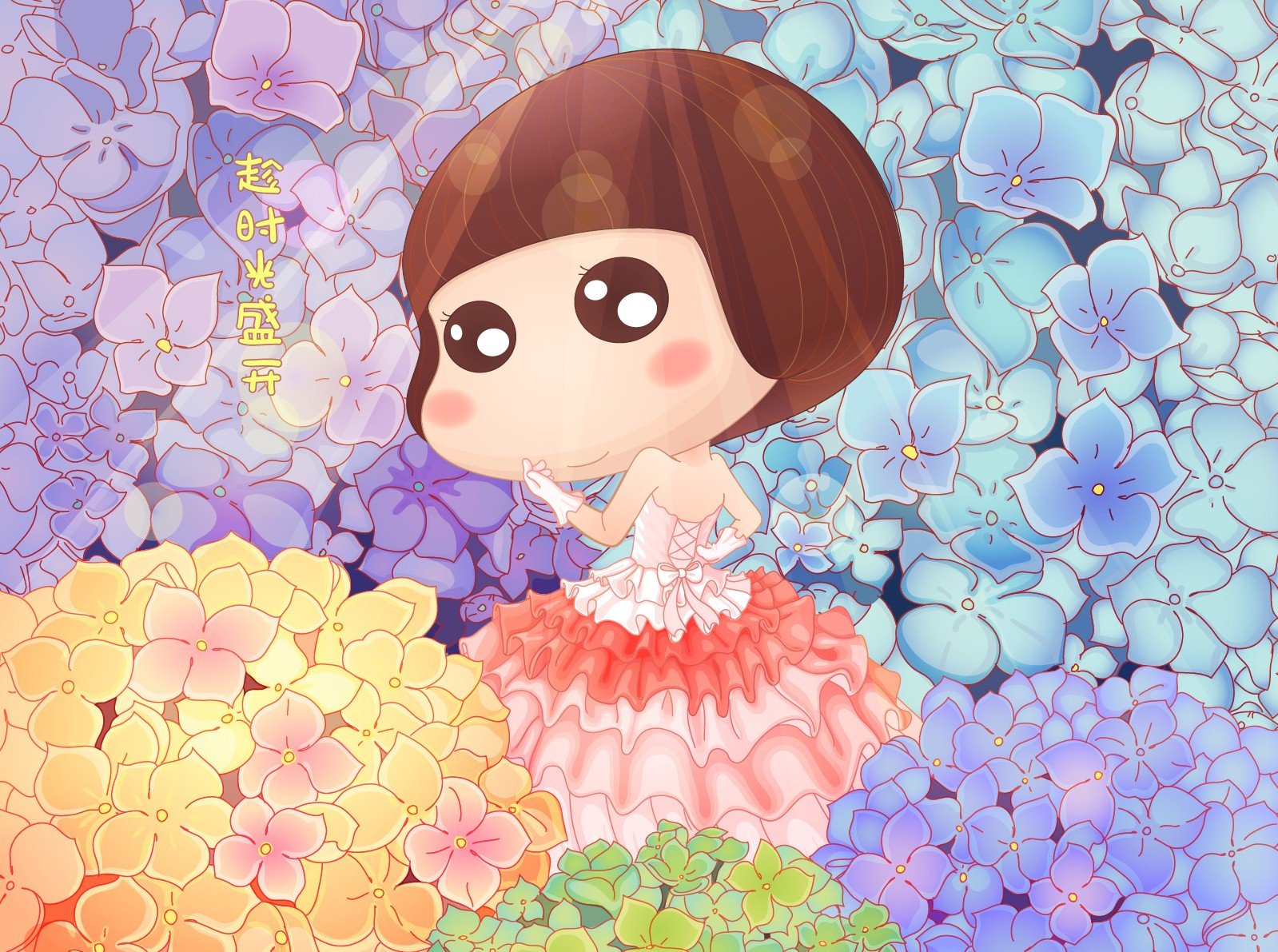 动漫,麦拉风,可爱,卖萌,清新,手绘,婚纱,儿童桌面专用