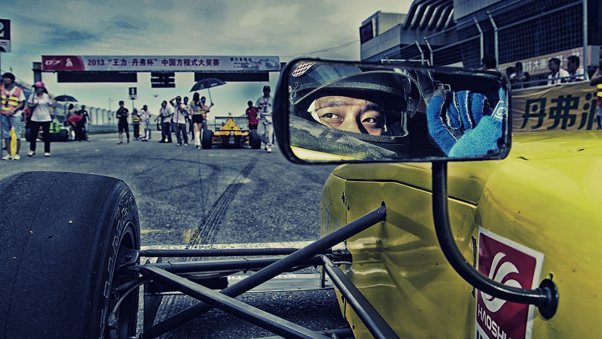 汽车,F1,赛车,360搜索车队,儿童桌面专用