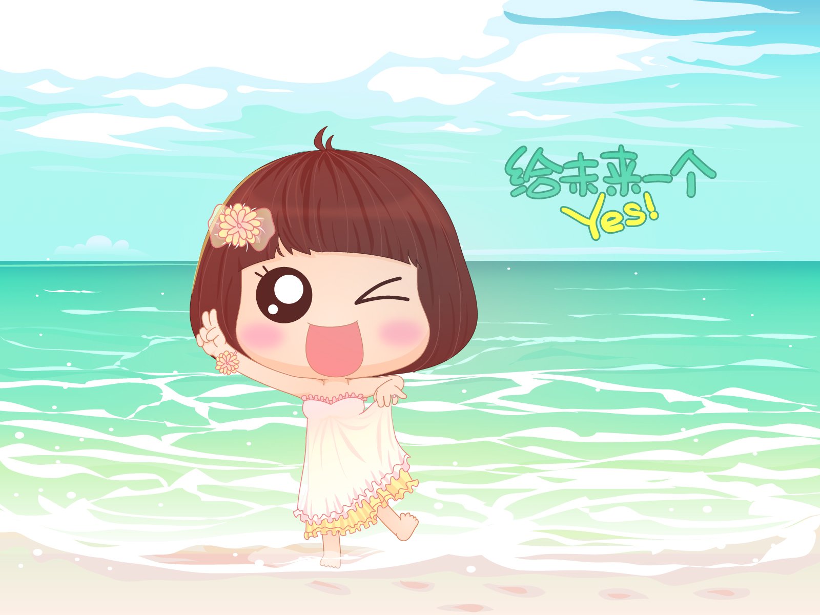 动漫,卖萌,可爱,手绘,唯美,麦拉风,麦麦,婚纱,儿童桌面专用