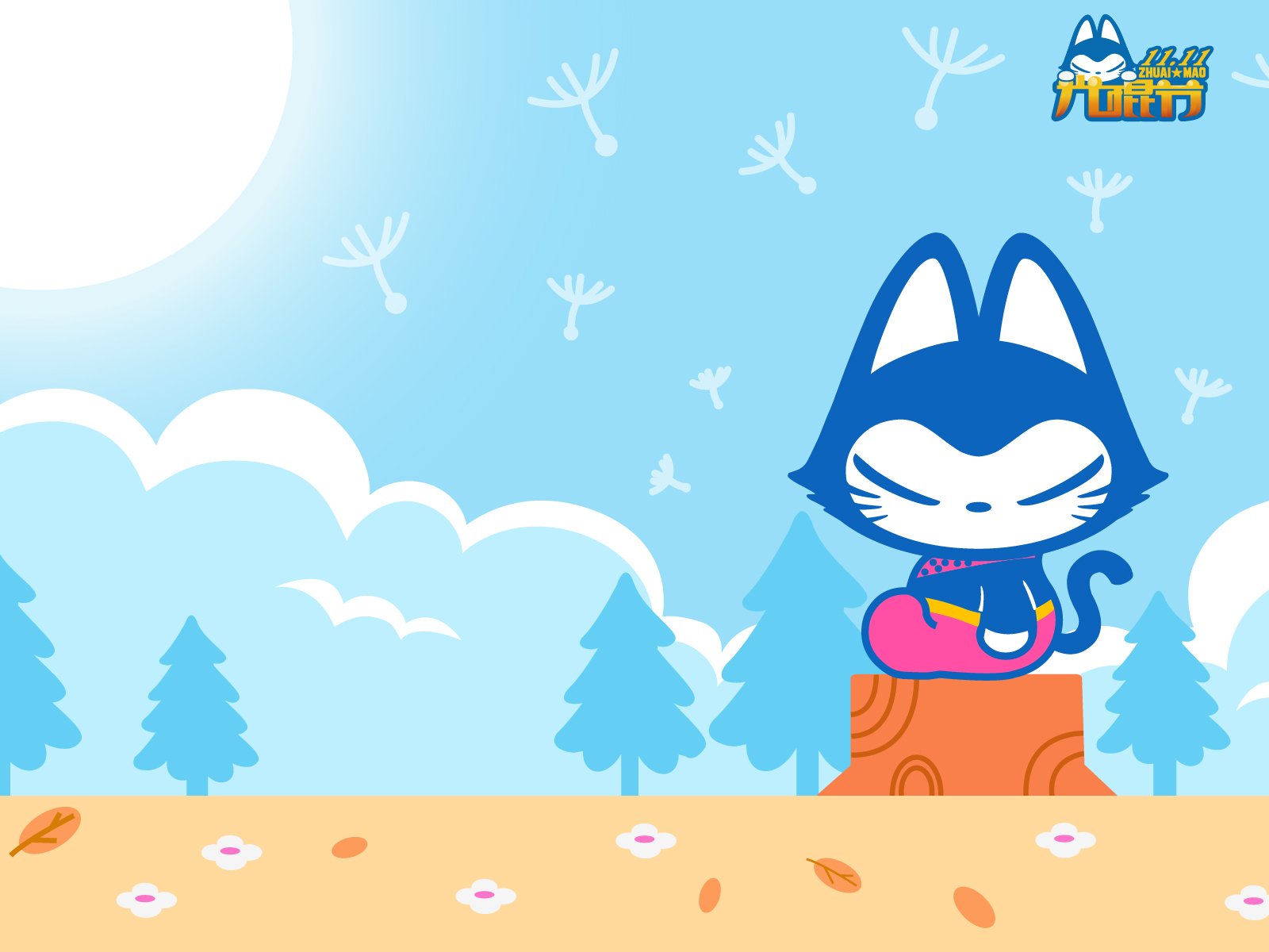 动漫,卖萌,可爱,手绘,唯美,拽猫,光棍节,儿童桌面专用