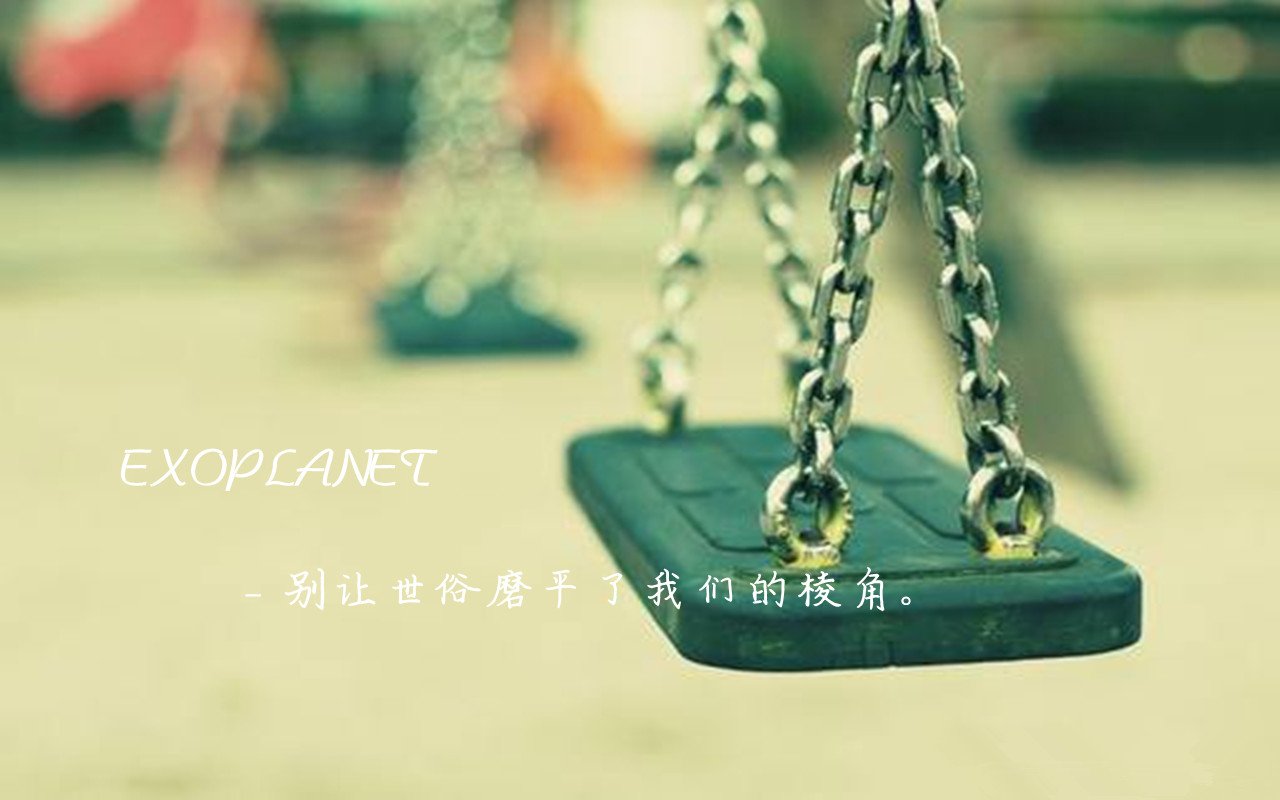 小清新,秋千,静谧,清新,温馨,静物,写真,儿童桌面专用