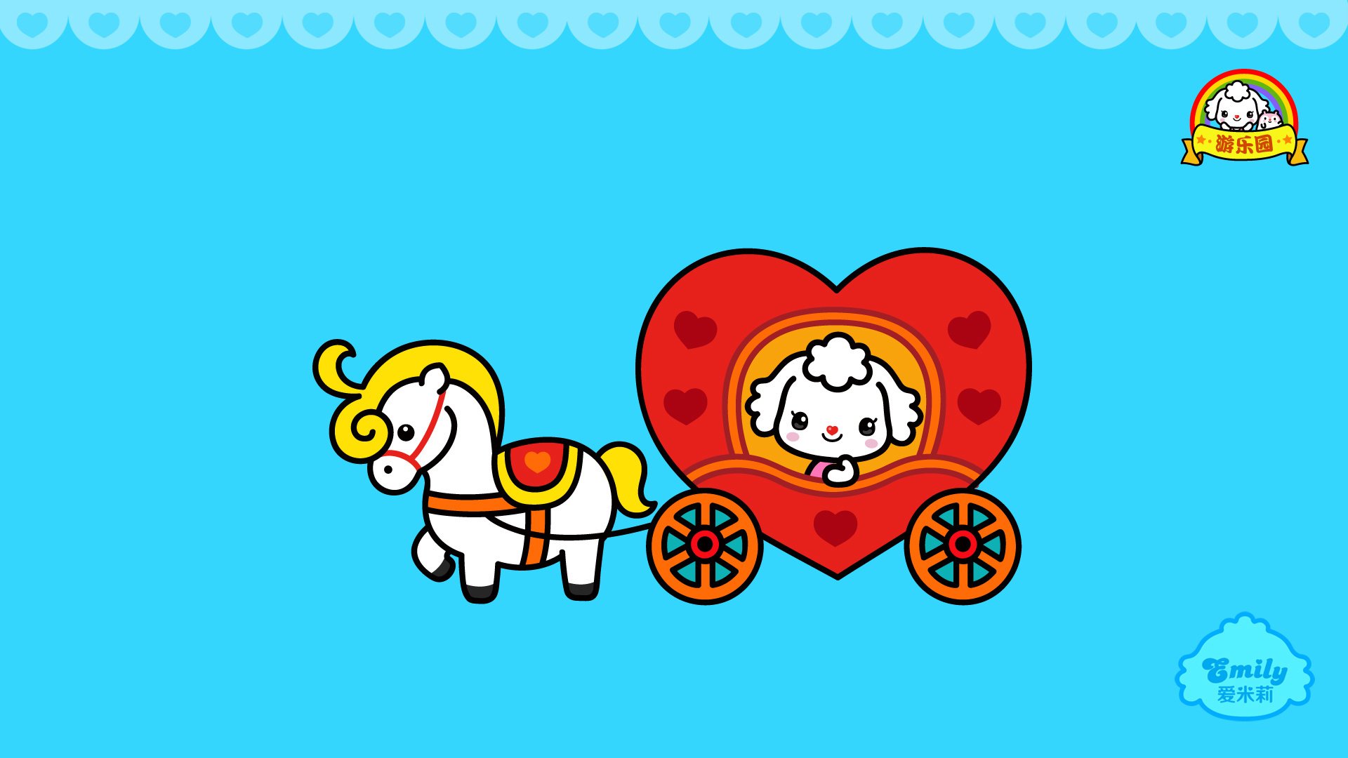 动漫,卡通,爱米莉,可爱,公仔,儿童桌面专用