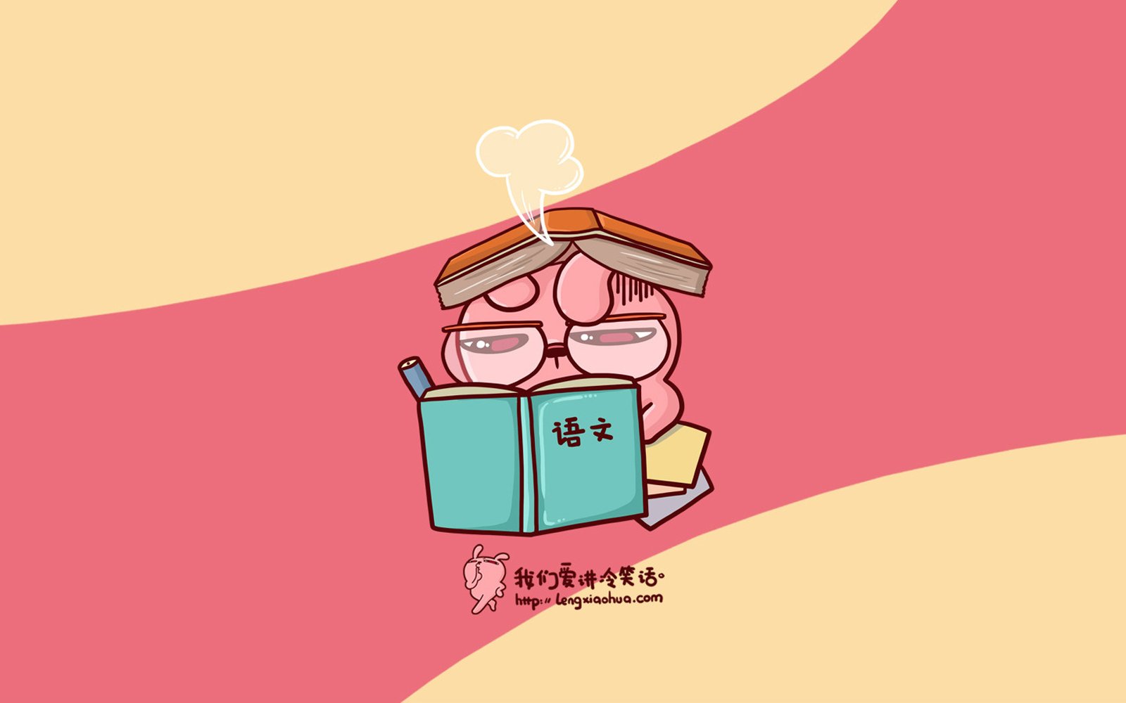 动漫,儿童桌面专用