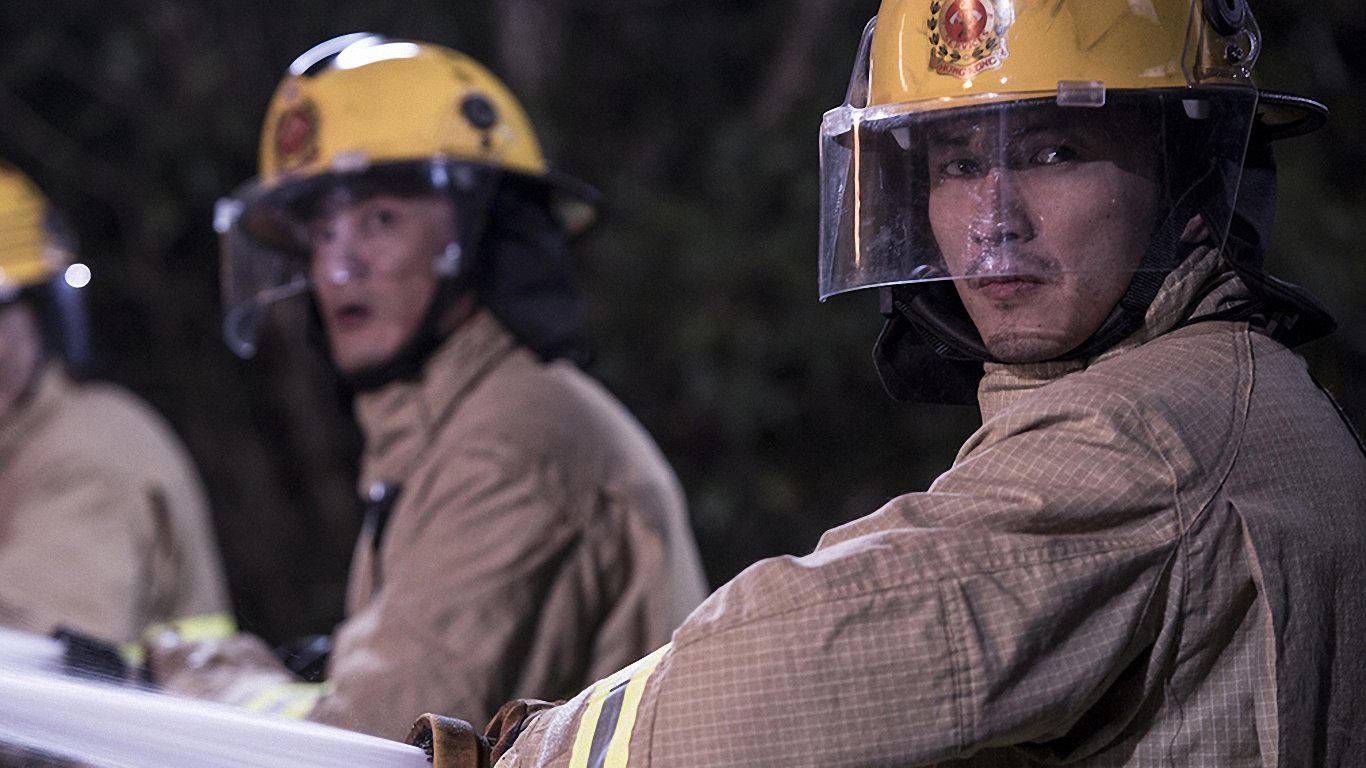 影视剧照,电影,救火英雄,余文乐谢霆锋