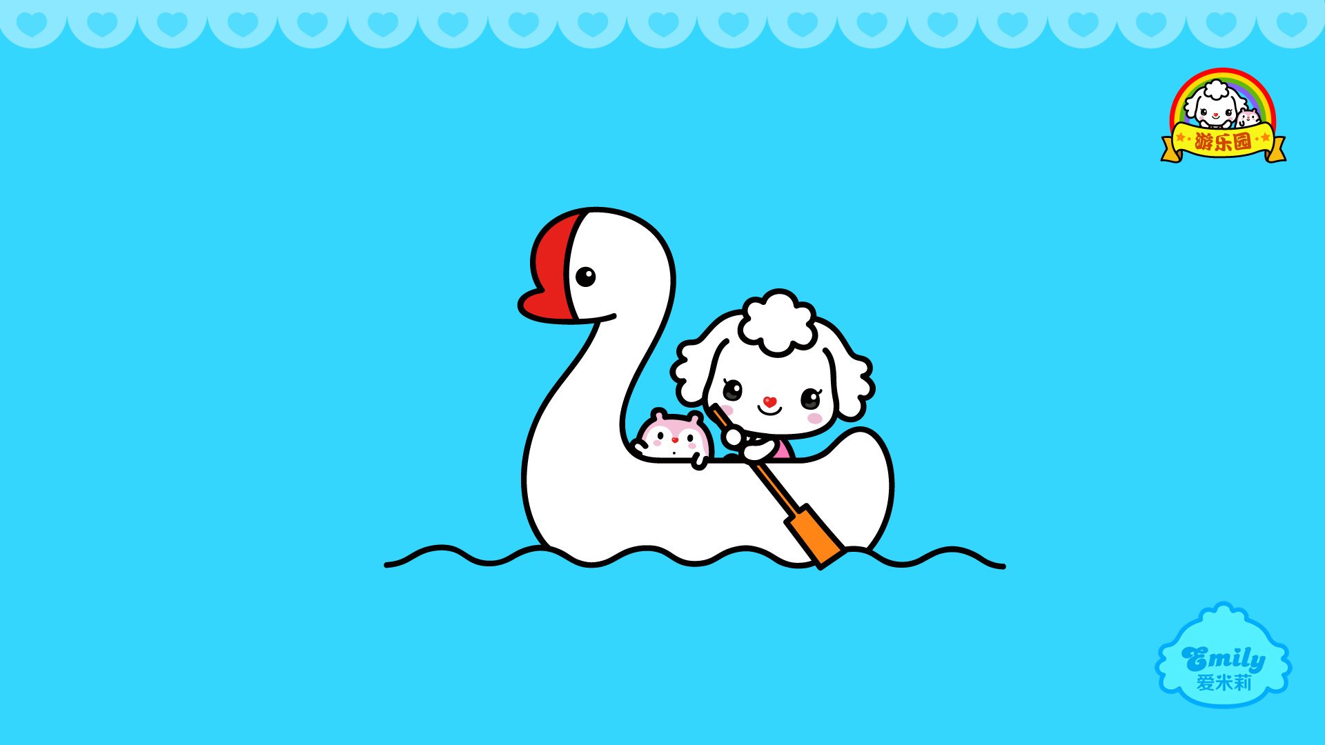 动漫,卡通,爱米莉,可爱,公仔,儿童桌面专用