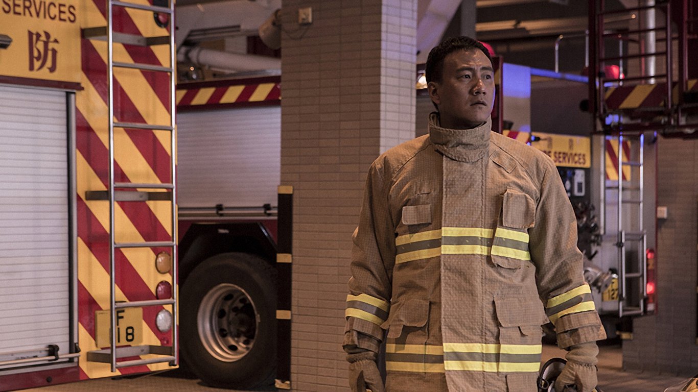 影视剧照,电影,救火英雄,余文乐谢霆锋