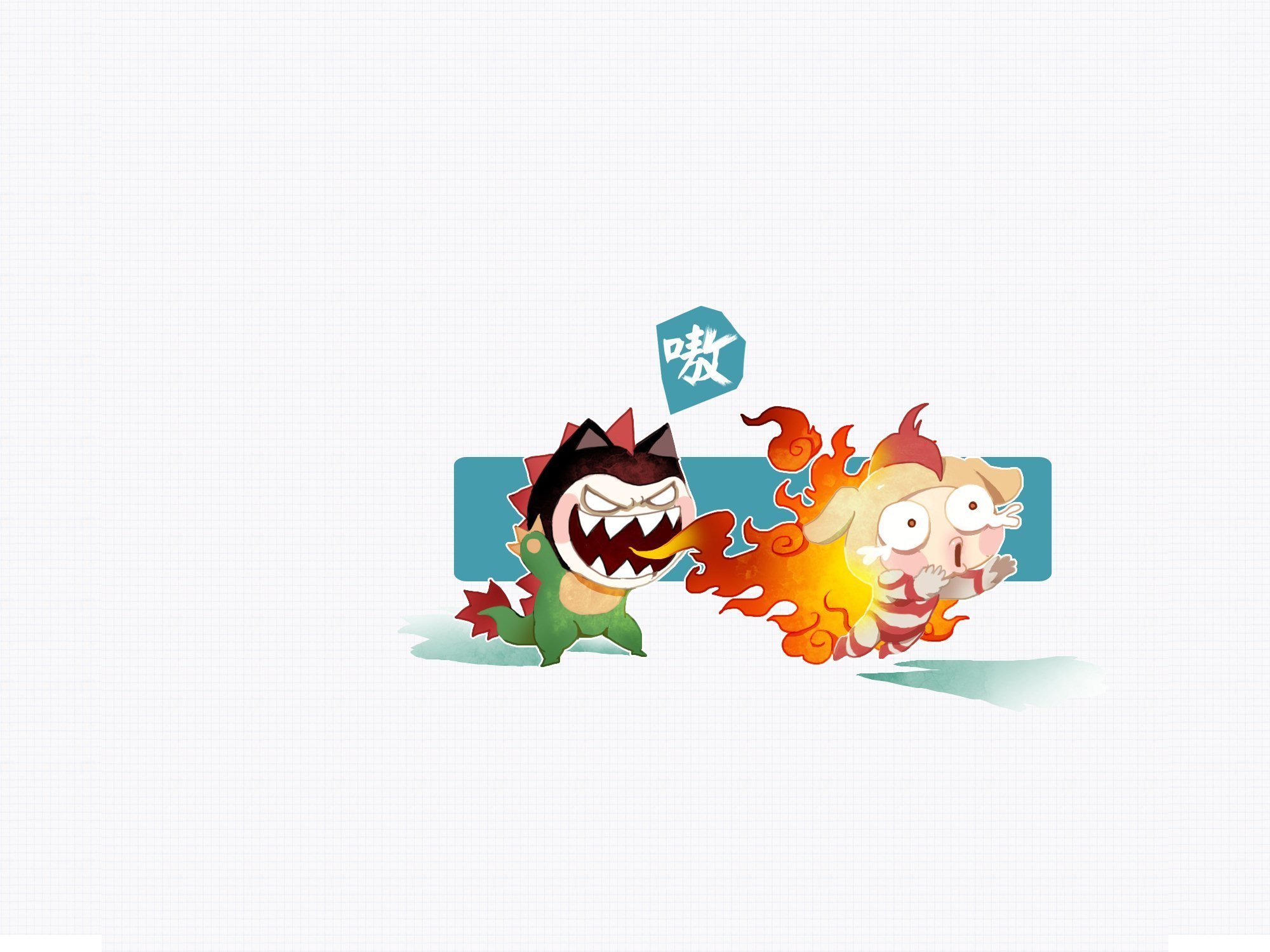 动漫,卡通,小左小右,可爱,公仔,儿童桌面专用