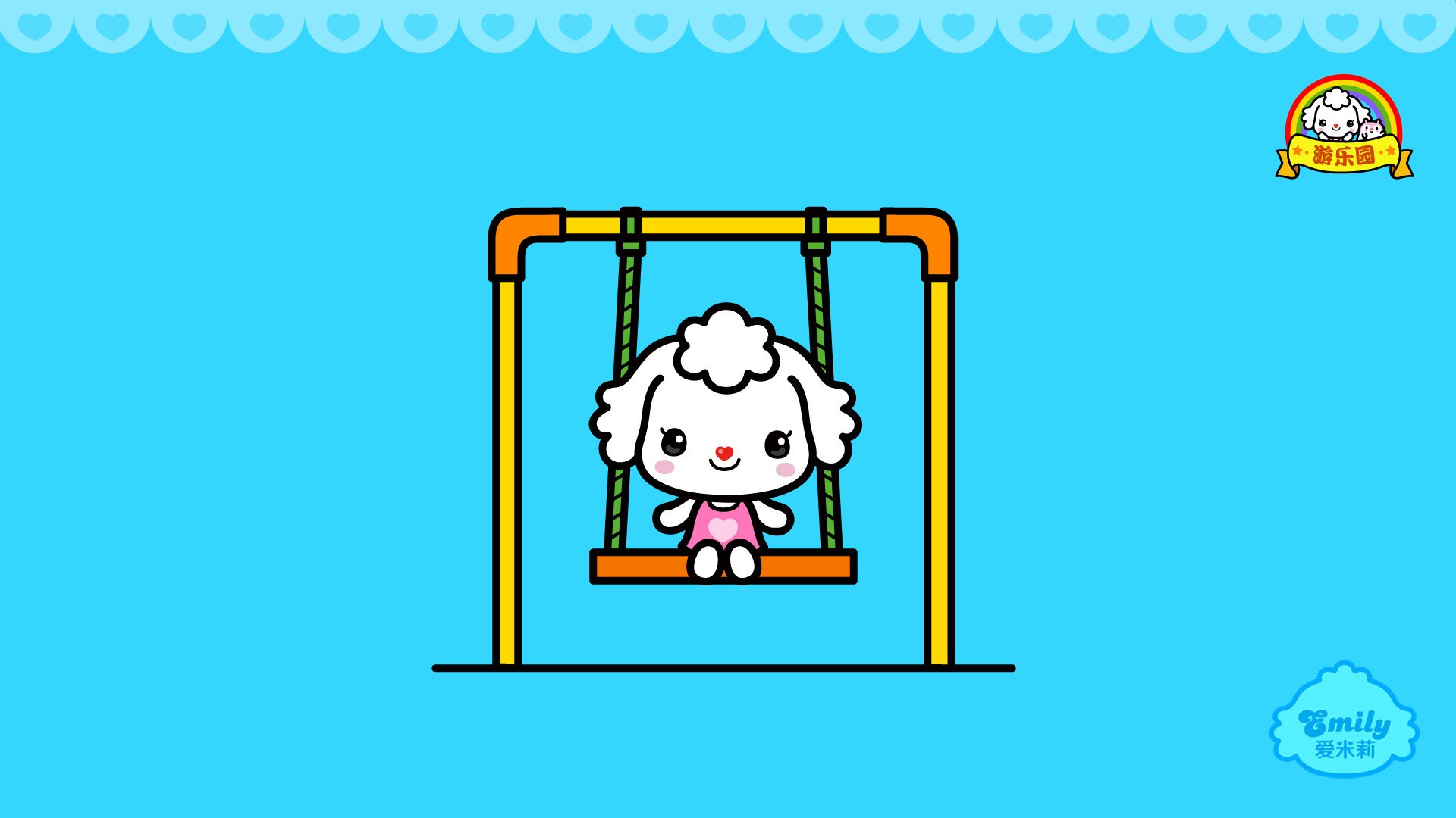 动漫,卡通,爱米莉,可爱,公仔,儿童桌面专用