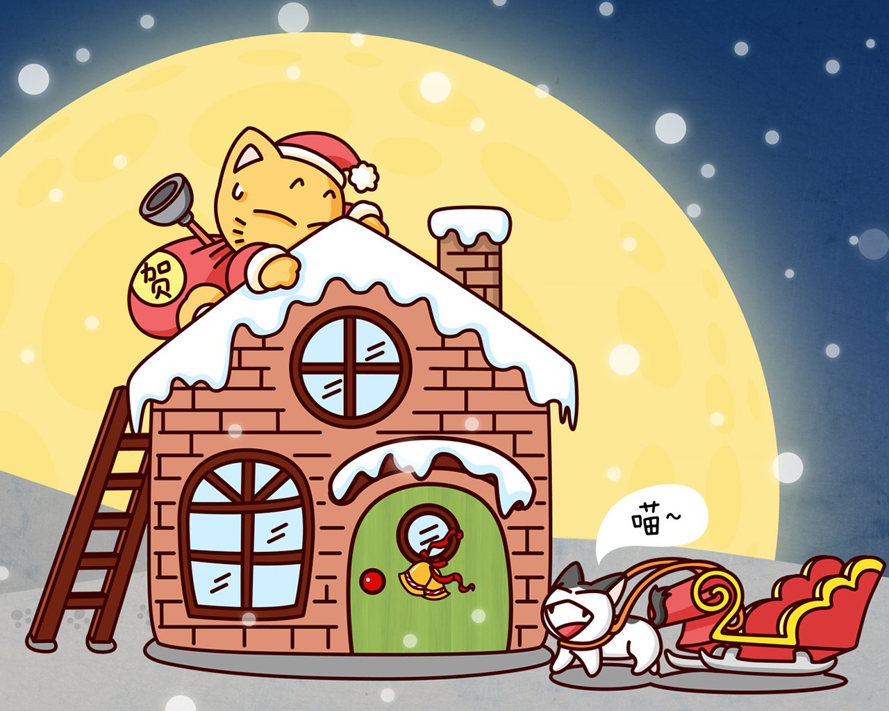 动漫,儿童桌面专用