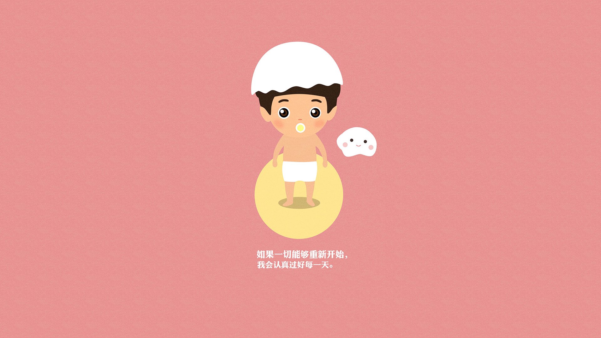 动漫,设计,卡通,我的梦想世界,儿童桌面专用