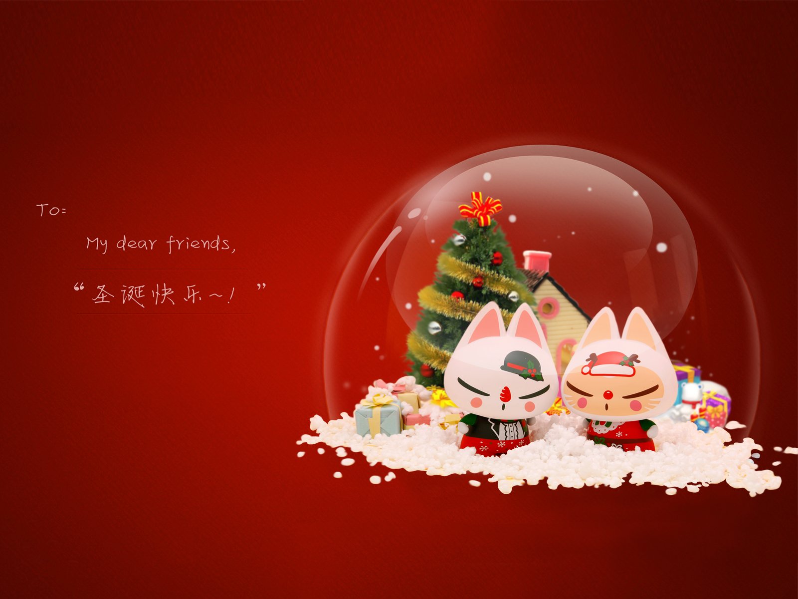 动漫,儿童桌面专用