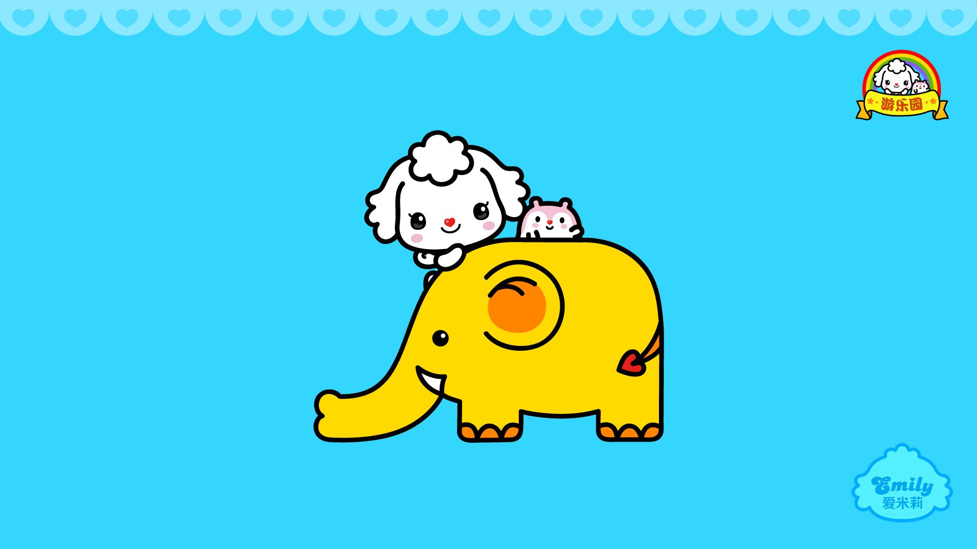 动漫,卡通,爱米莉,可爱,公仔,儿童桌面专用