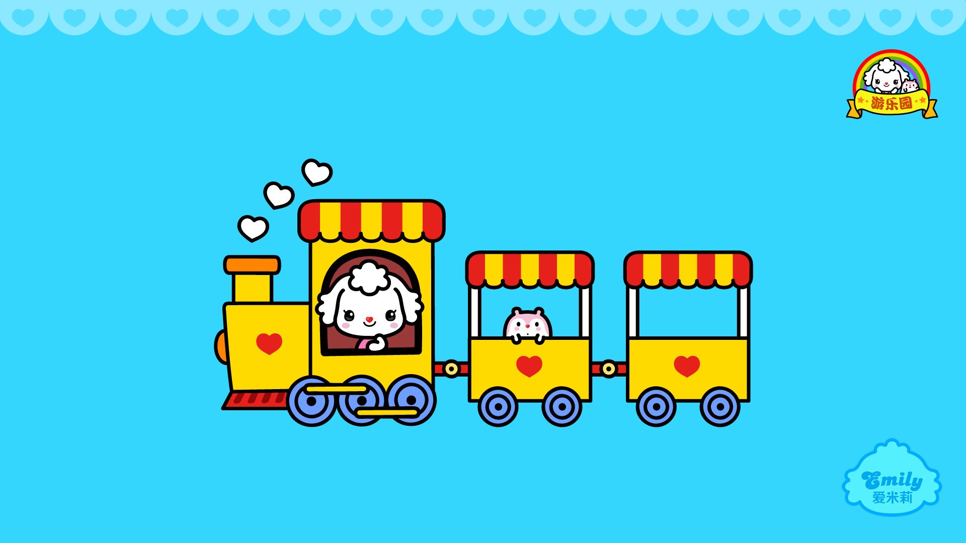 动漫,卡通,爱米莉,可爱,公仔,儿童桌面专用