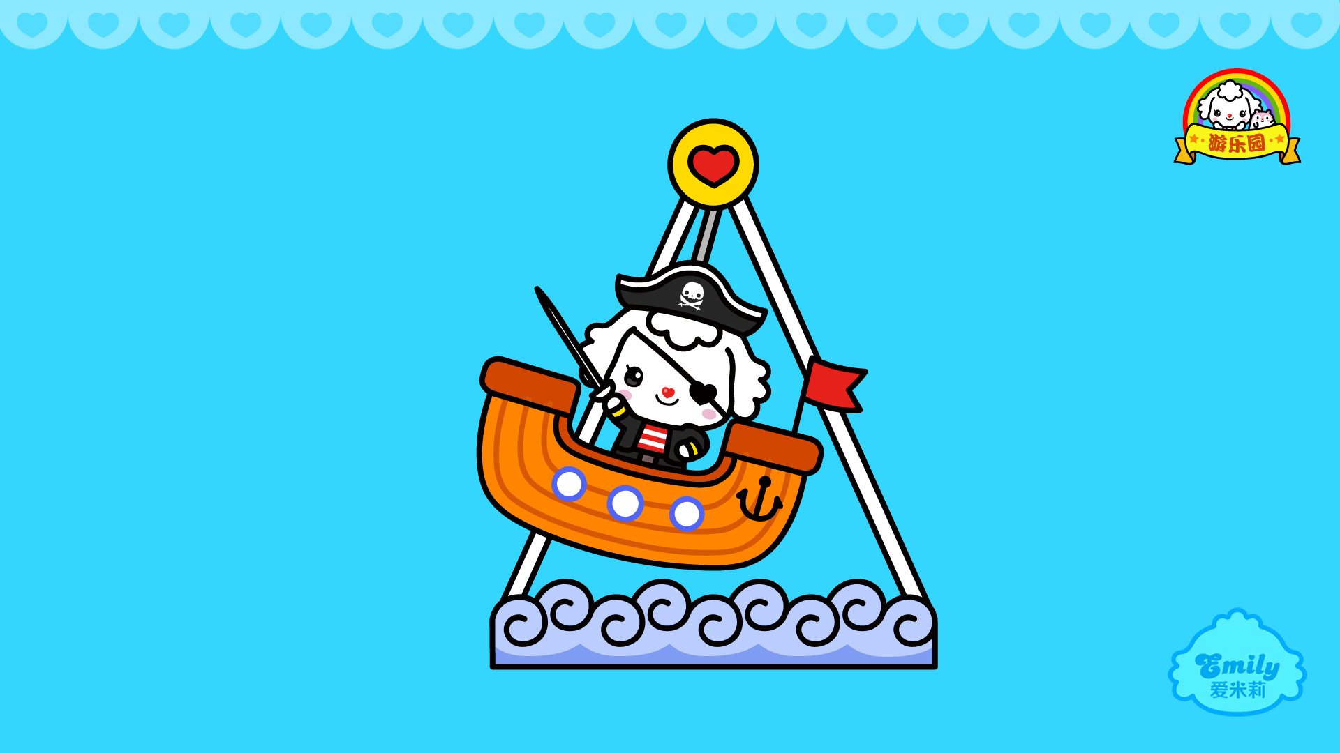 动漫,卡通,爱米莉,可爱,公仔,儿童桌面专用