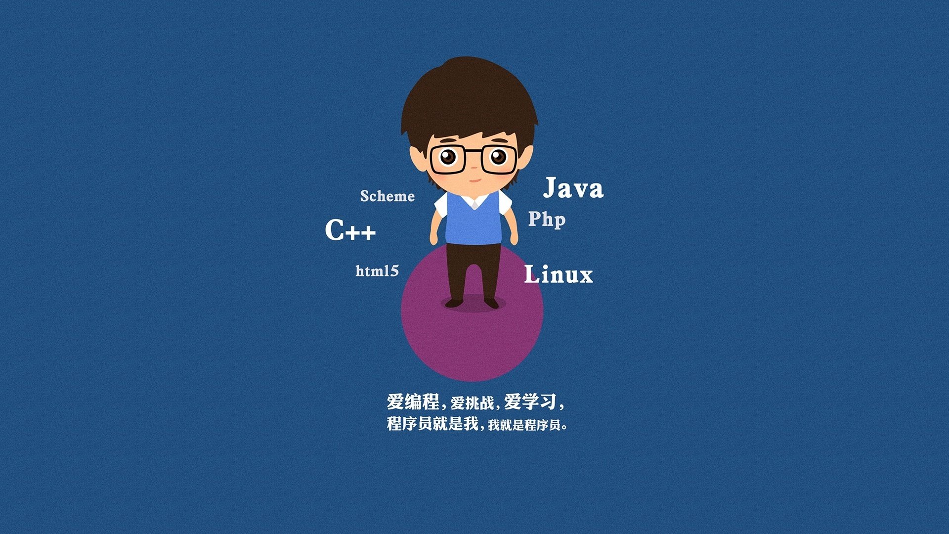 动漫,设计,卡通,我的梦想世界,儿童桌面专用