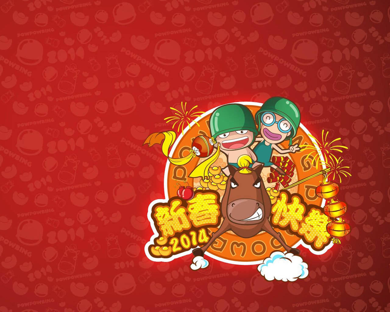 动漫,儿童桌面专用