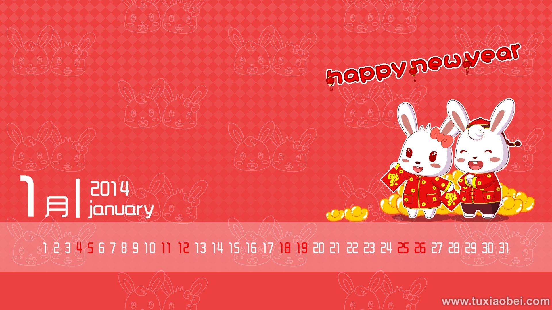 动漫,卡通,儿童桌面专用