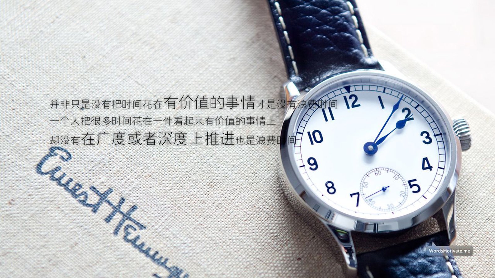 小清新,儿童桌面专用