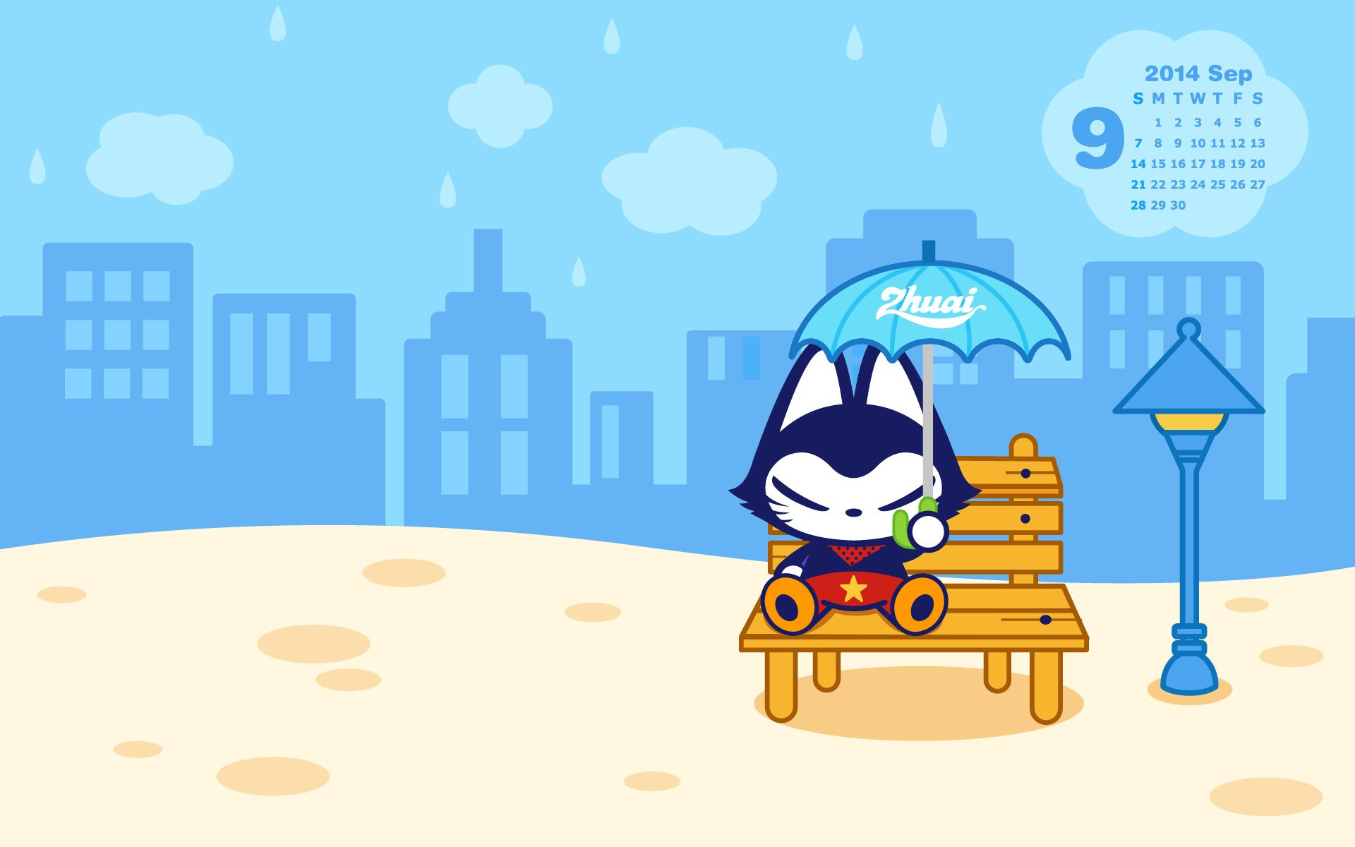 动漫,卡通,拽猫,儿童桌面专用