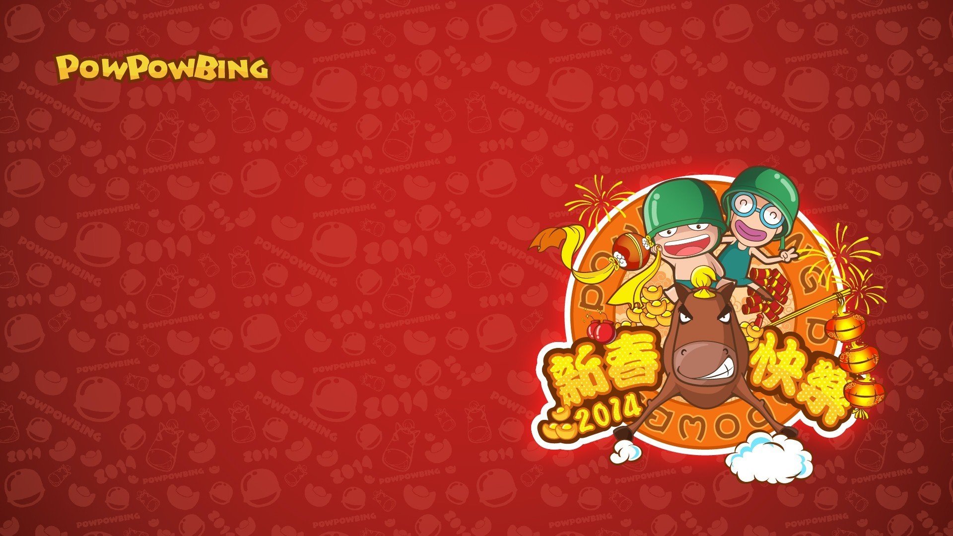 动漫卡通,手绘,动画,炮炮兵,儿童桌面专用